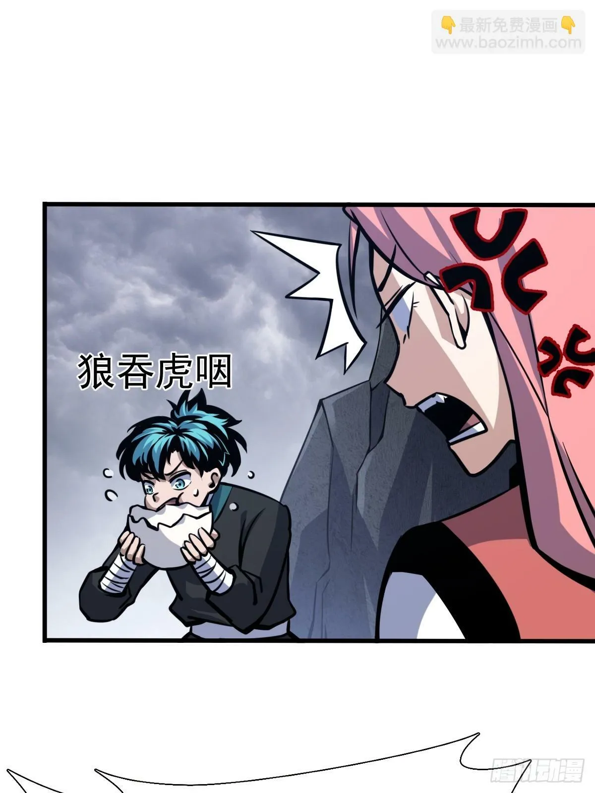 5 第23页