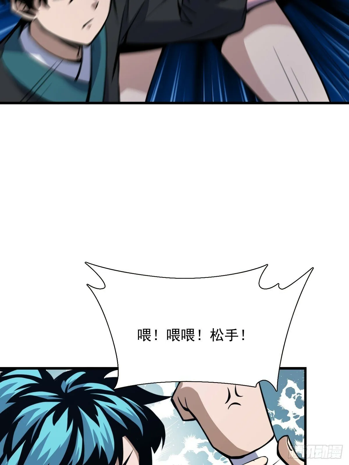 5 第25页