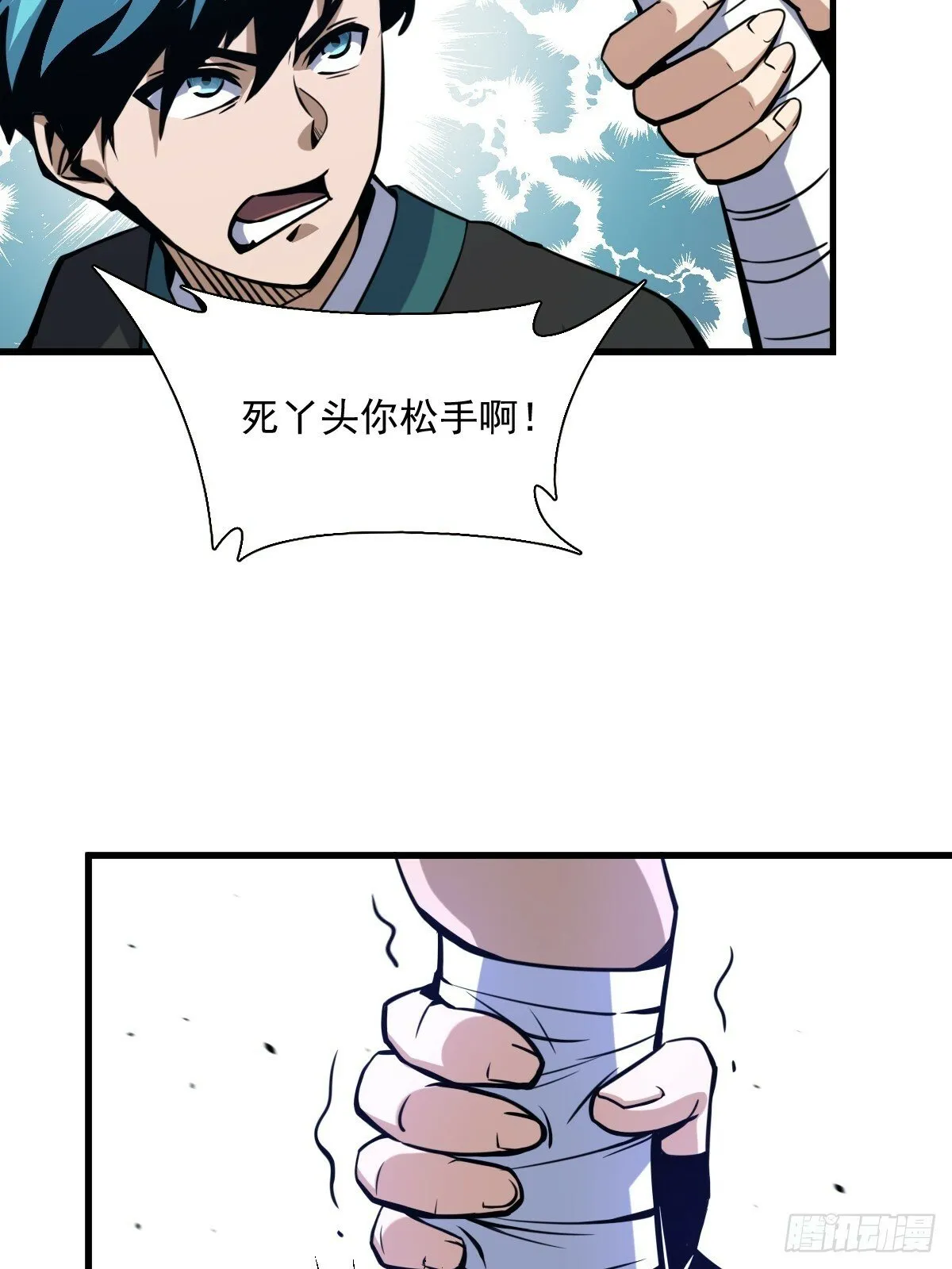5 第26页