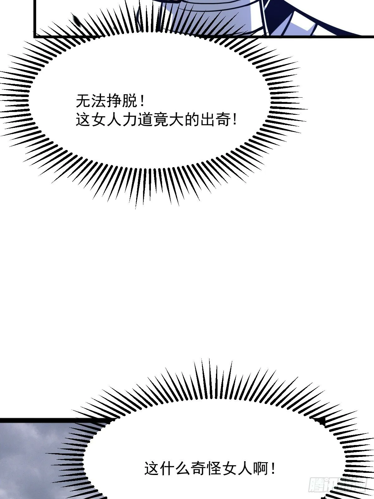 5 第27页
