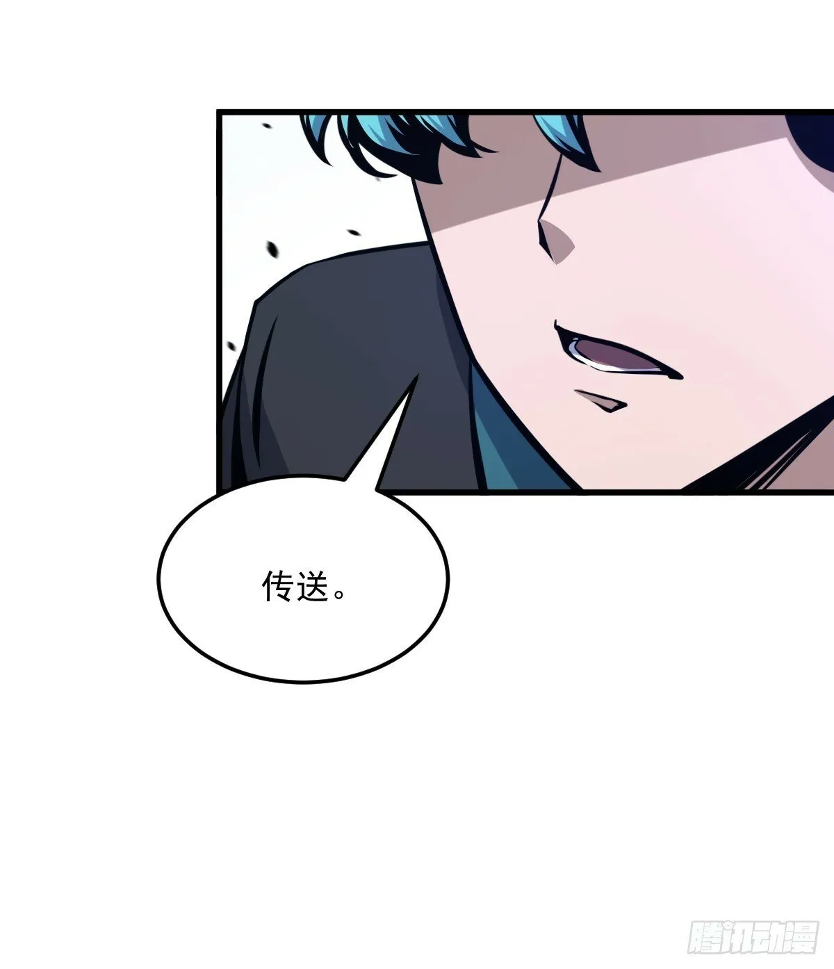 5 第29页