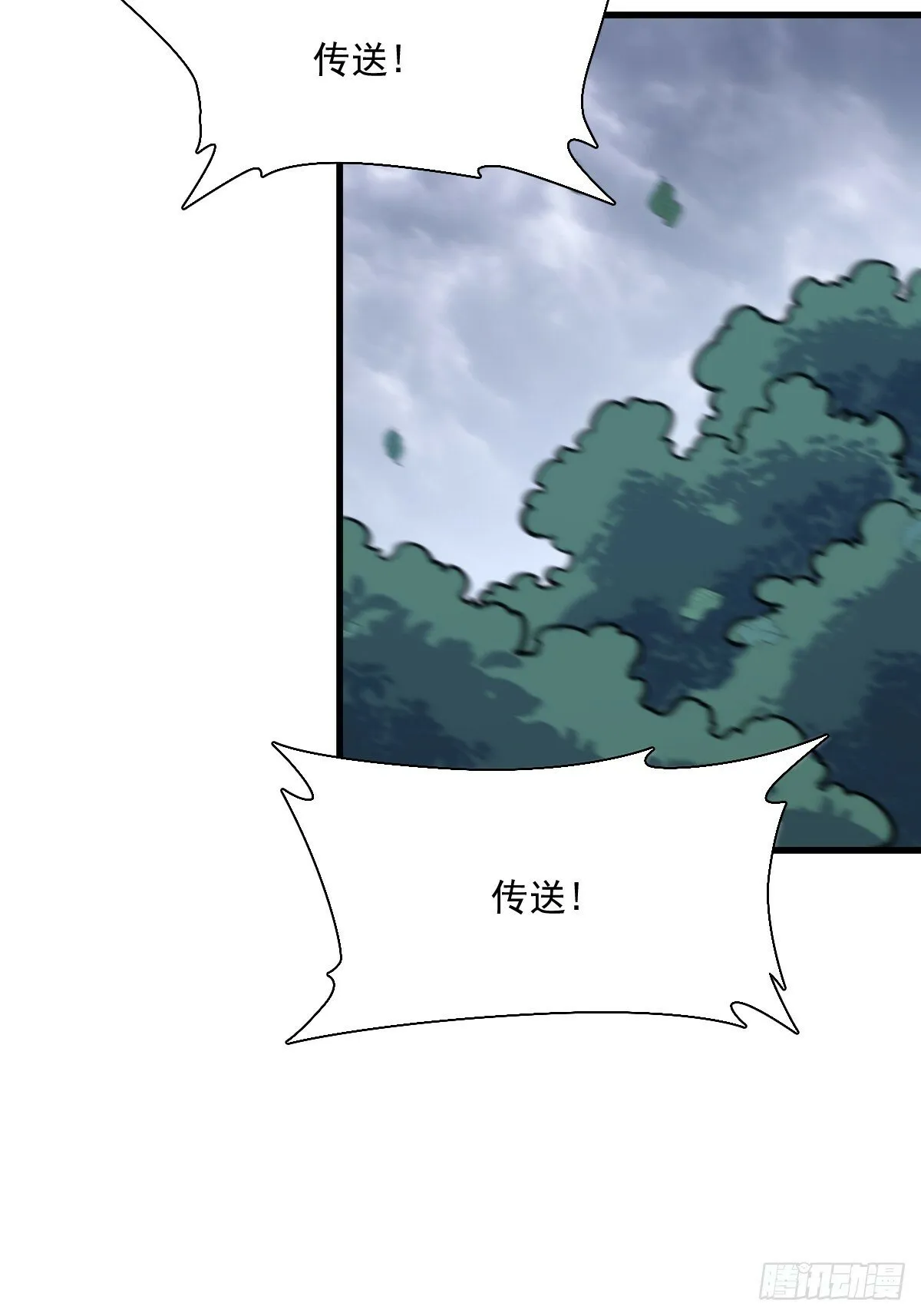 5 第31页