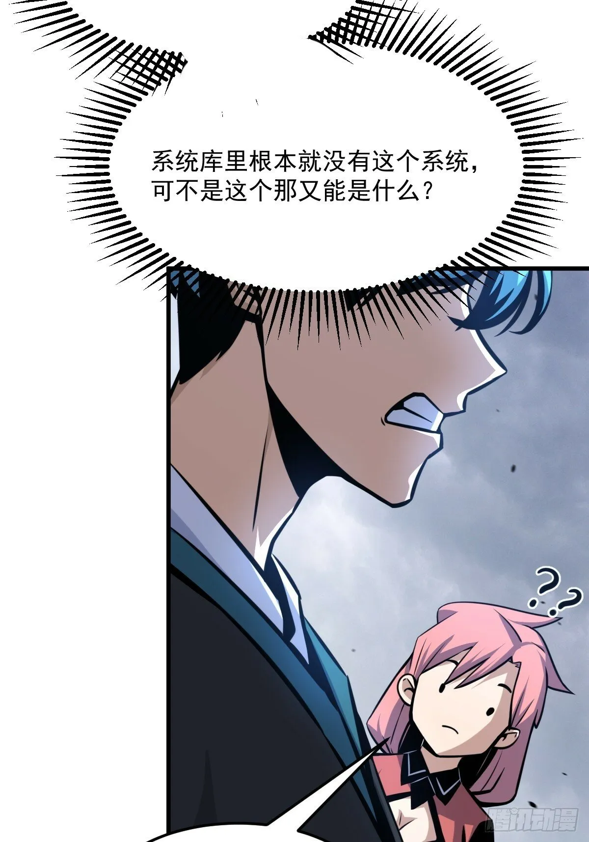 5 第34页