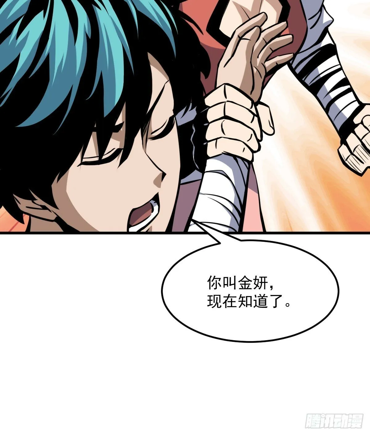 5 第36页