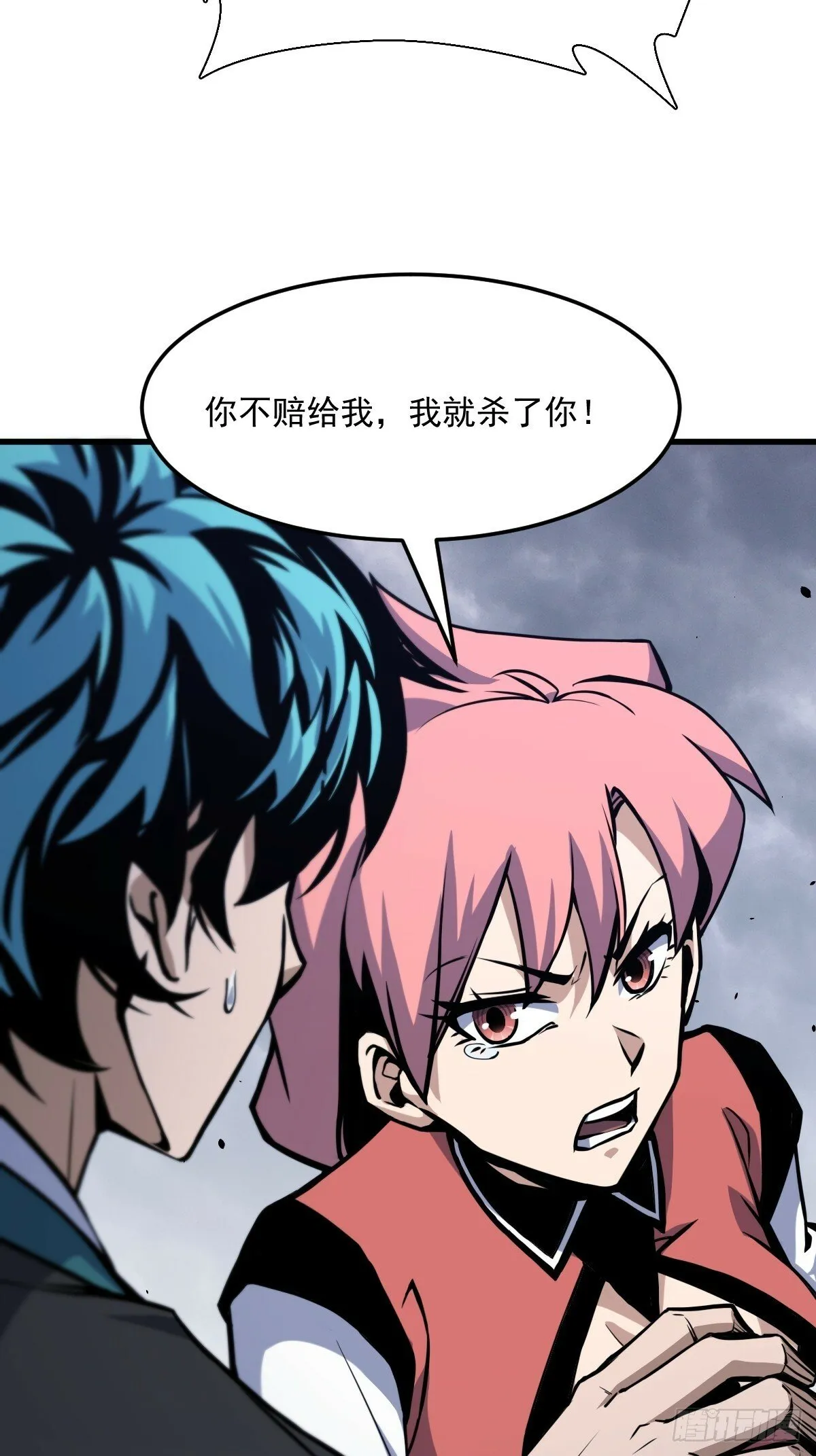5 第38页