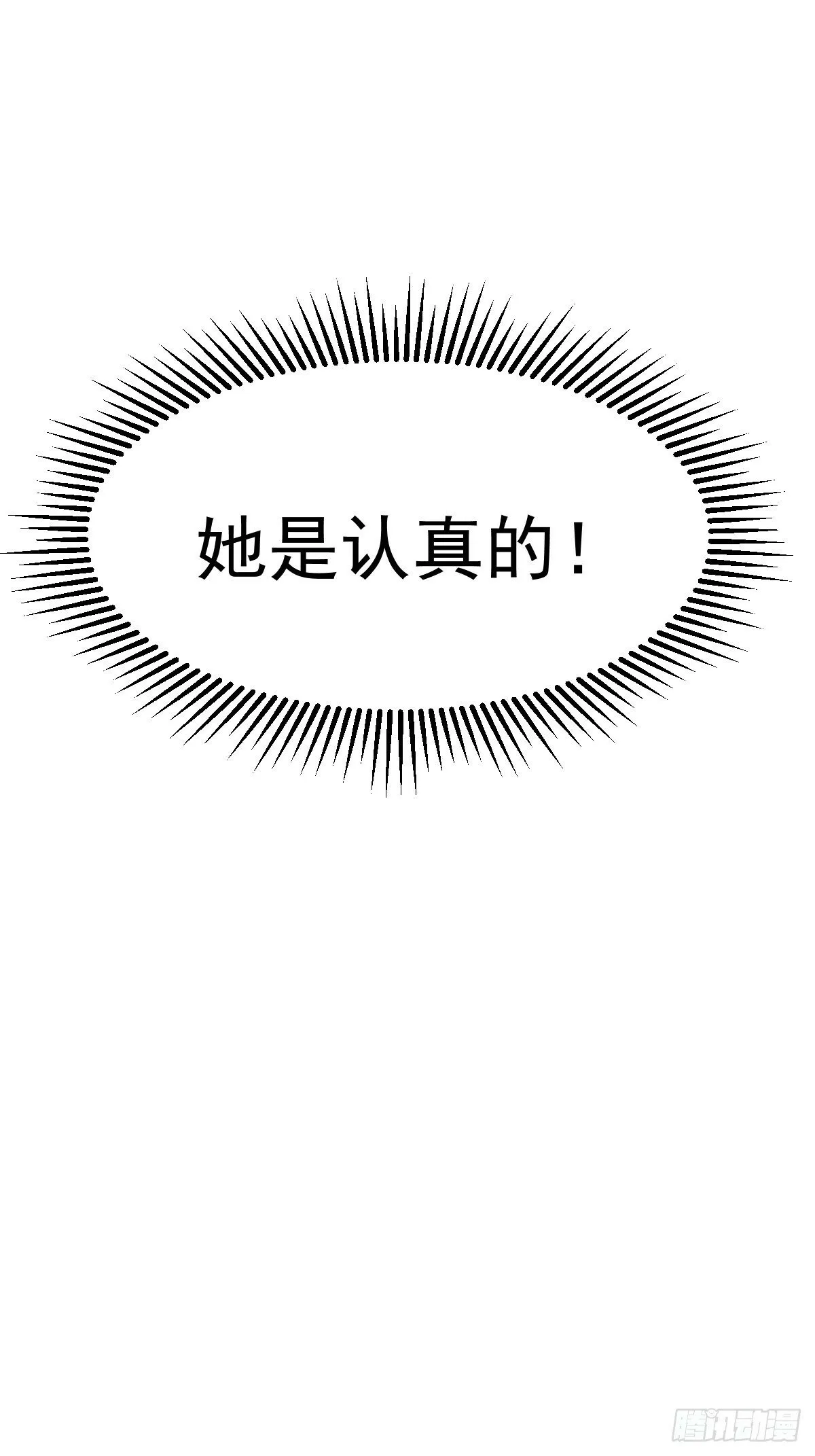 5 第40页