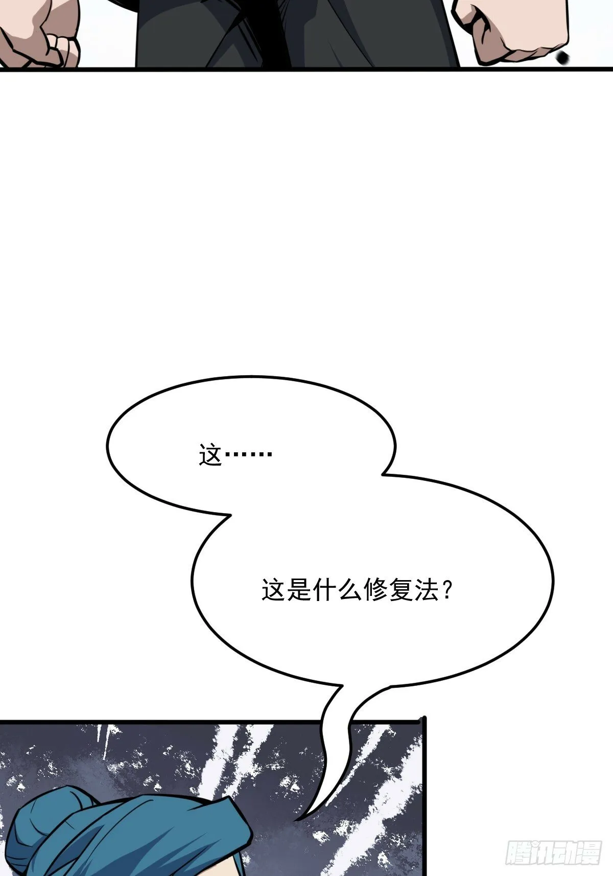 4 第5页