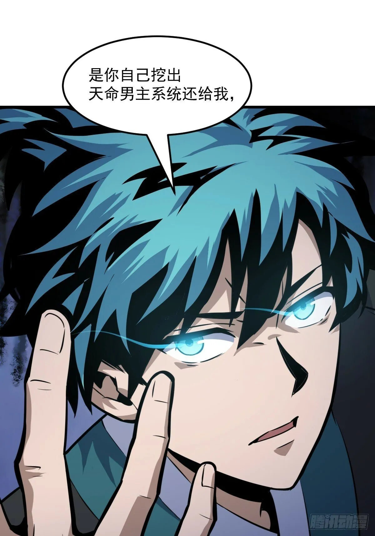 4 第7页
