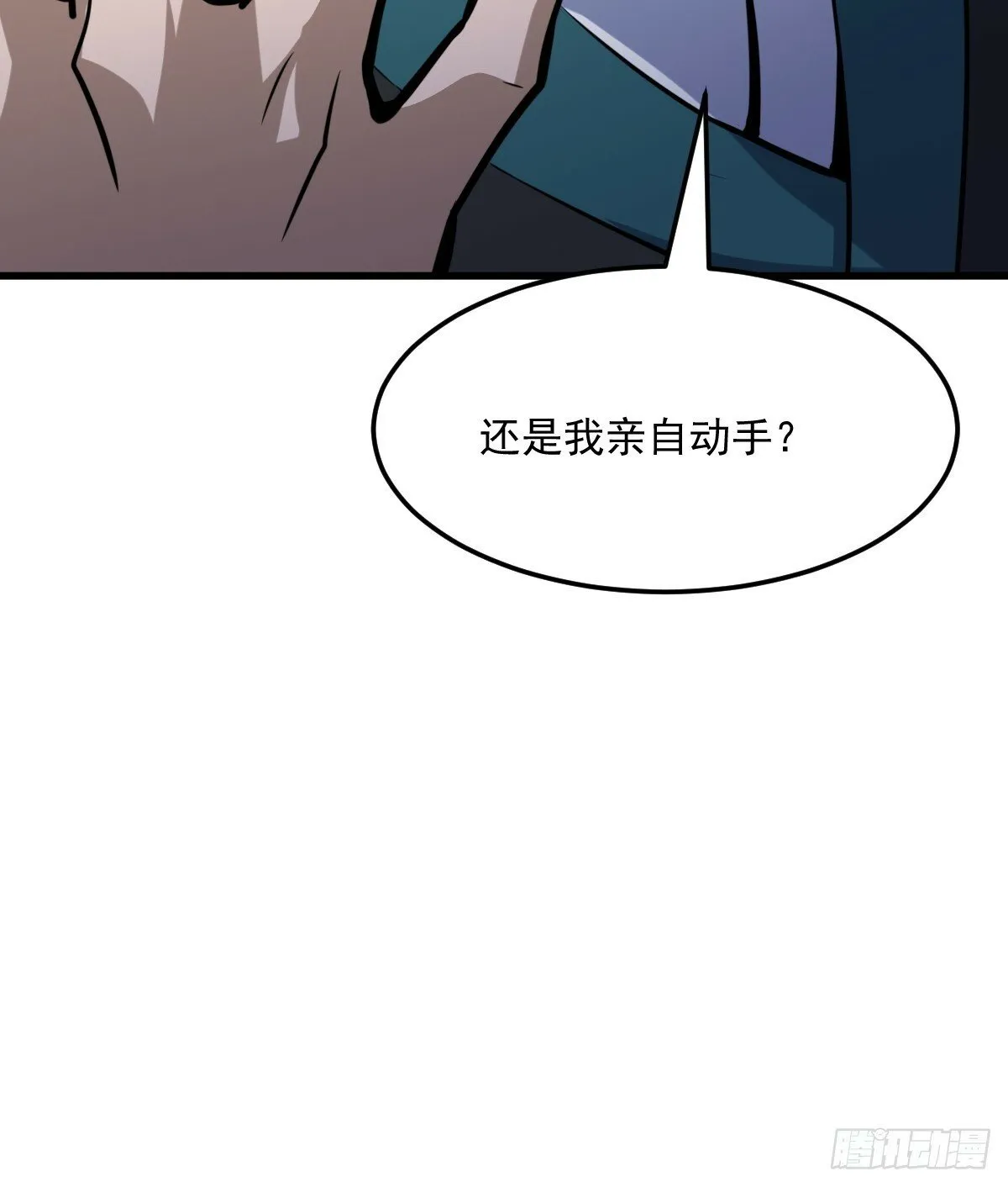 4 第8页