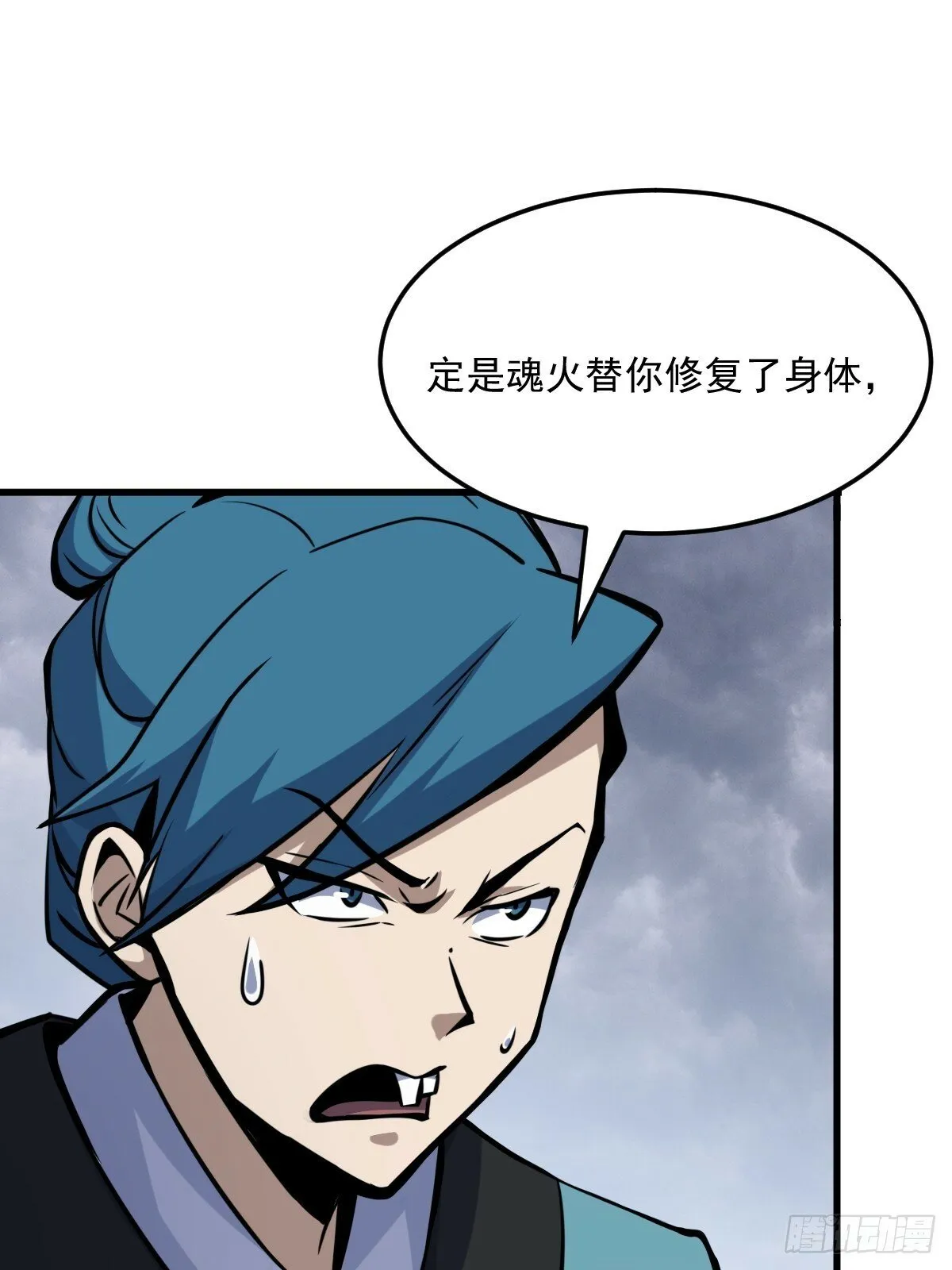4 第9页