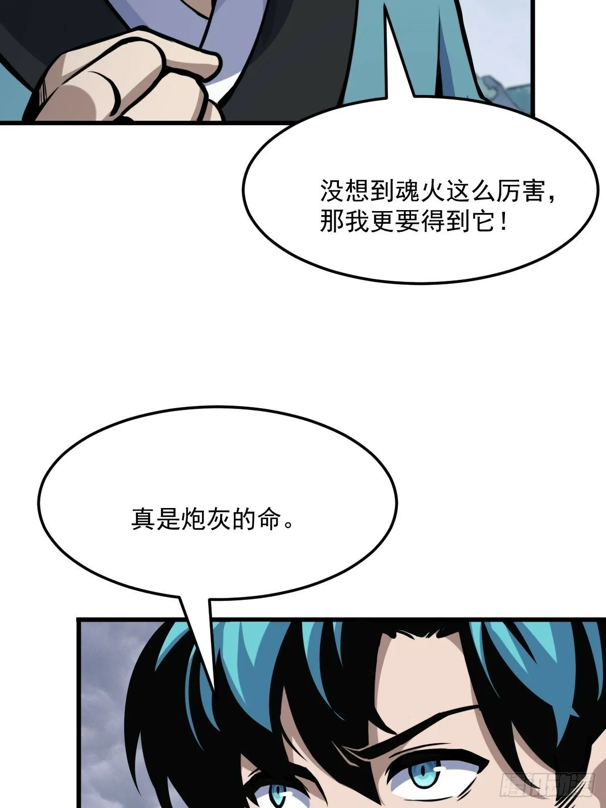 4 第10页