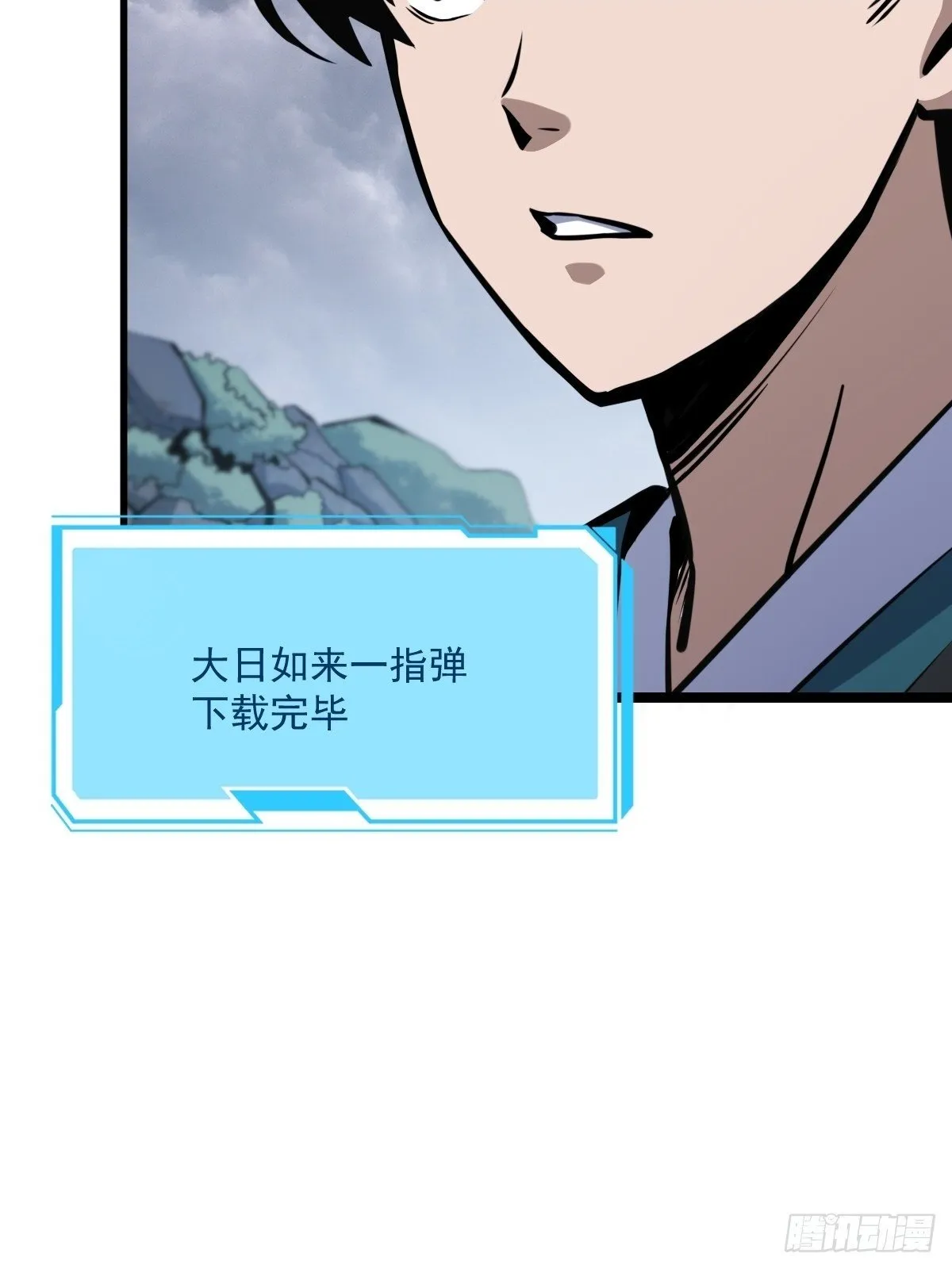 4 第11页
