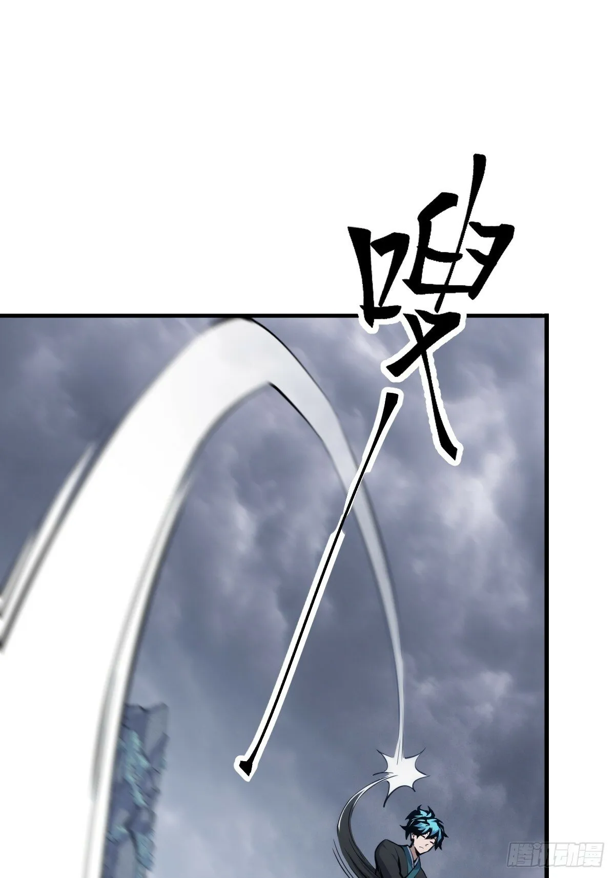 4 第32页