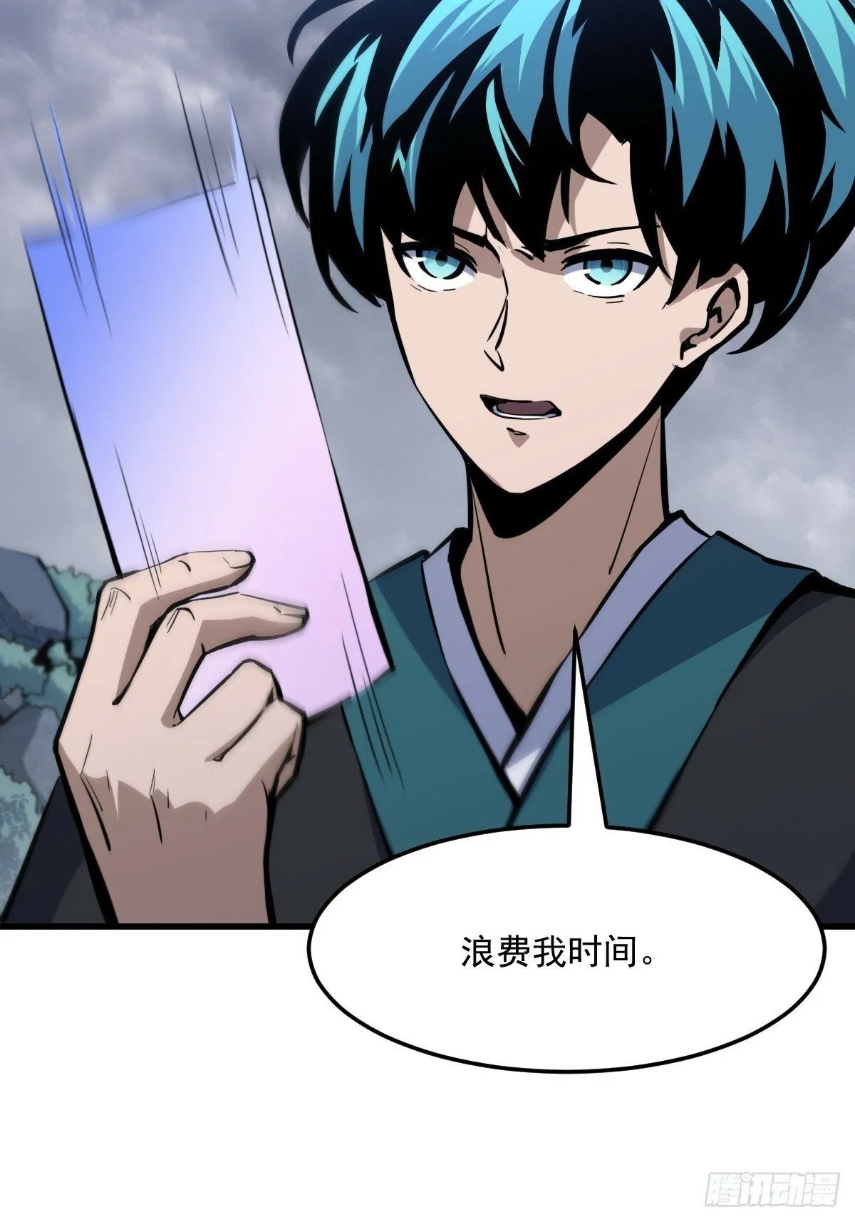 4 第34页