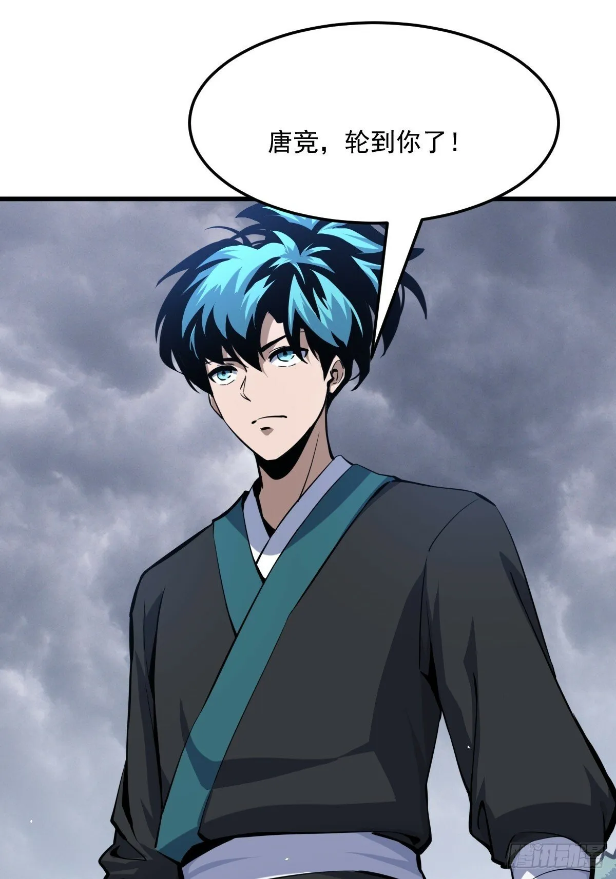 4 第35页
