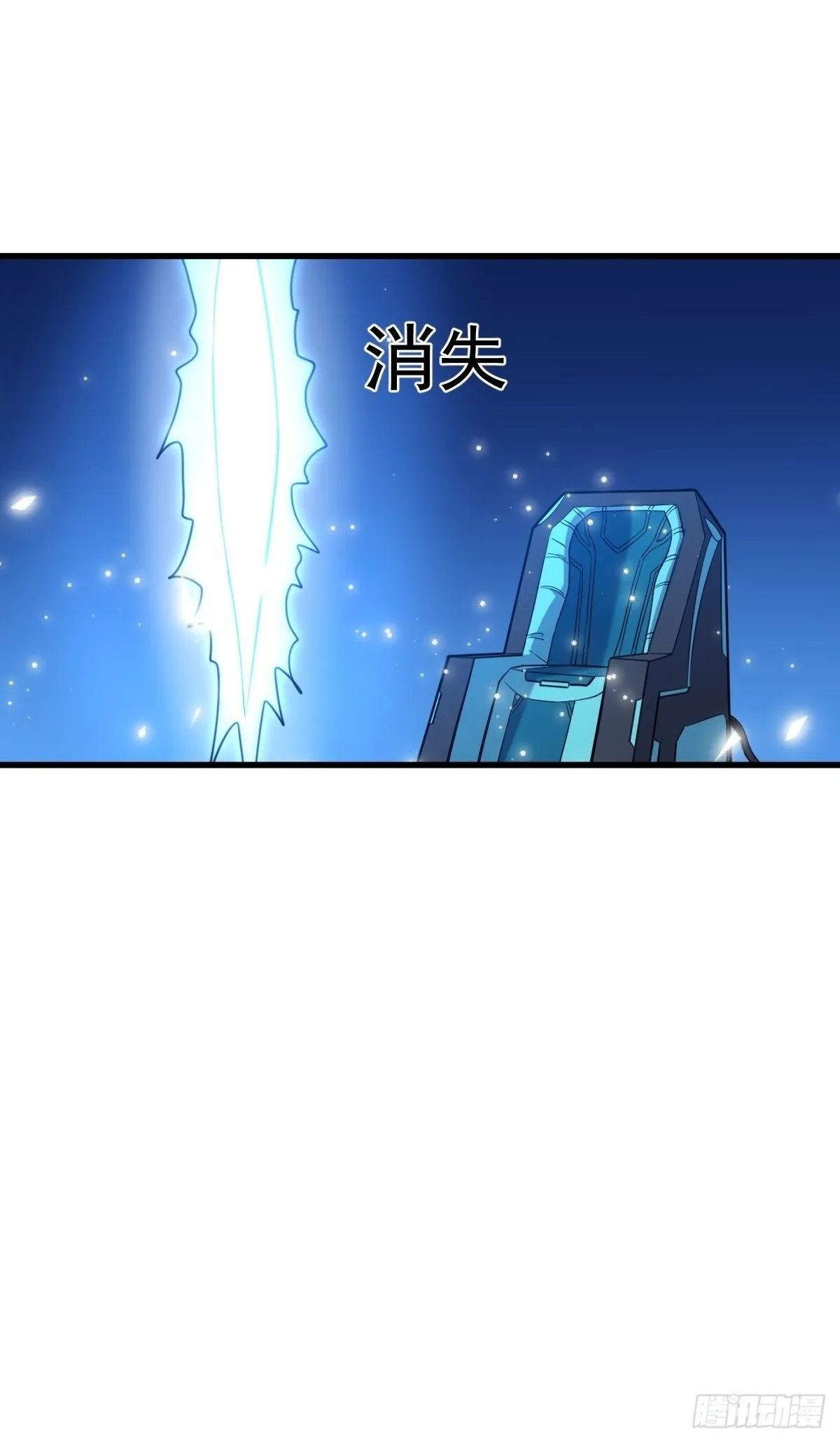 3 第2页