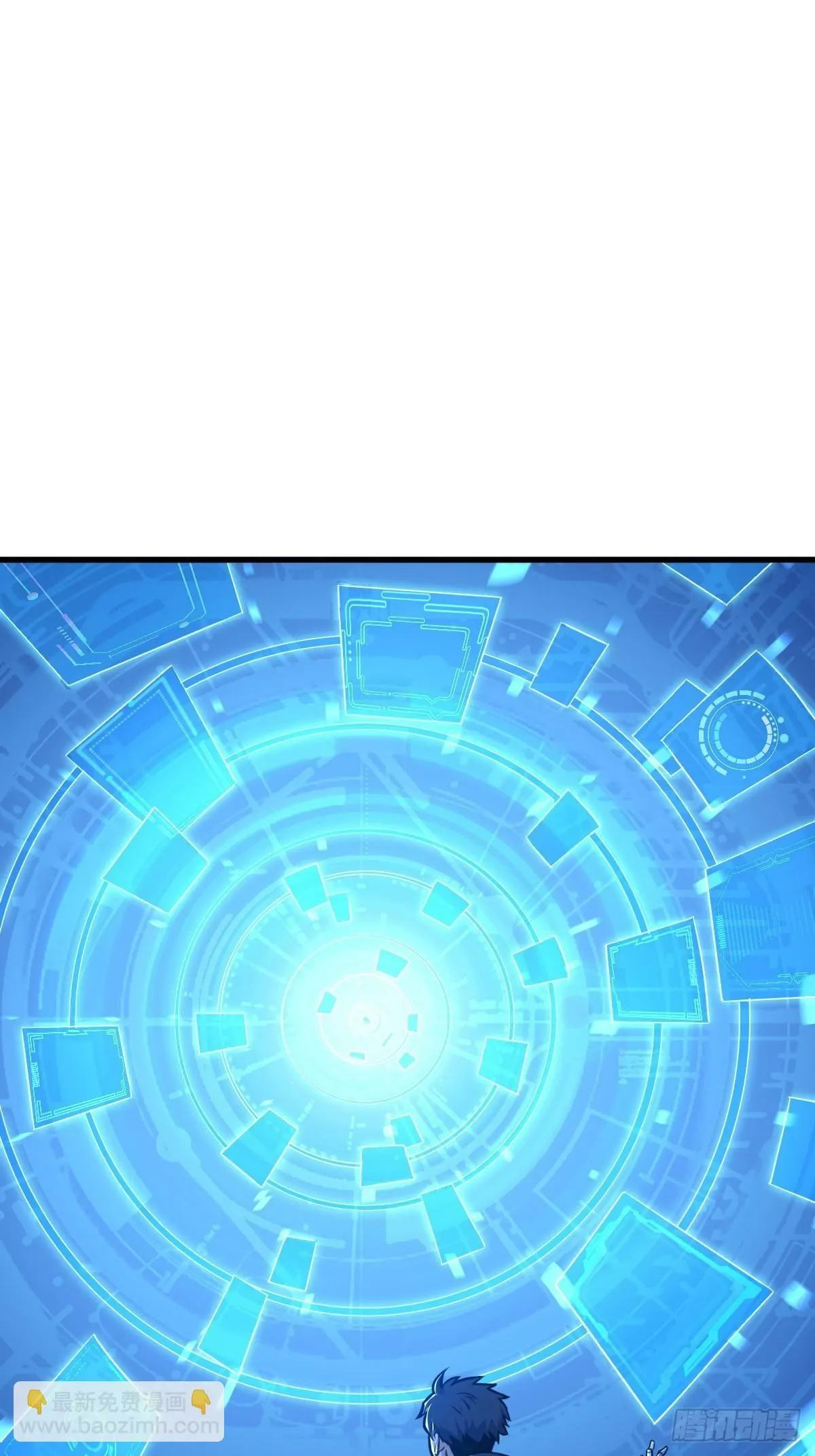 3 第3页