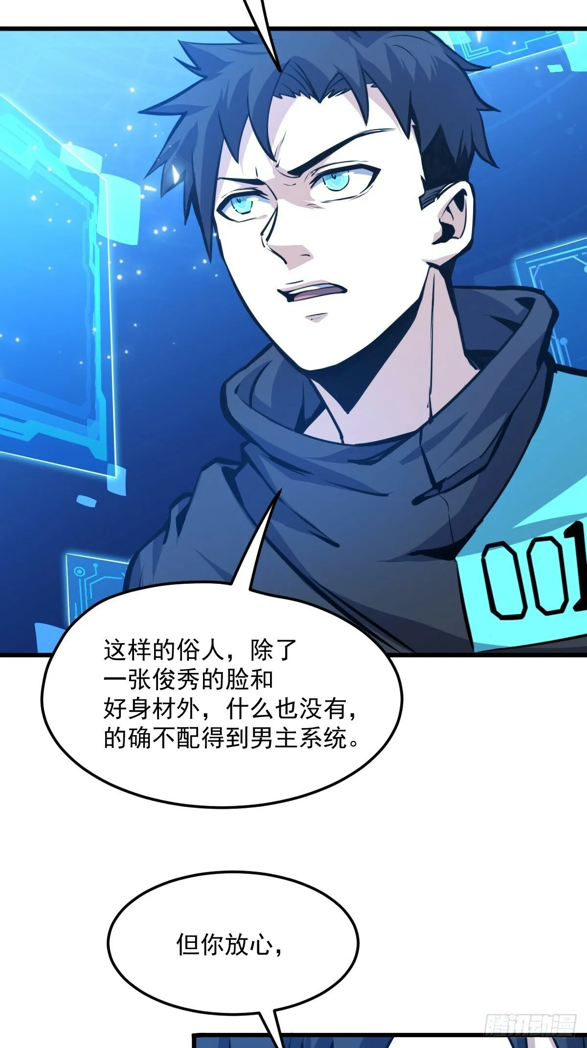 3 第5页
