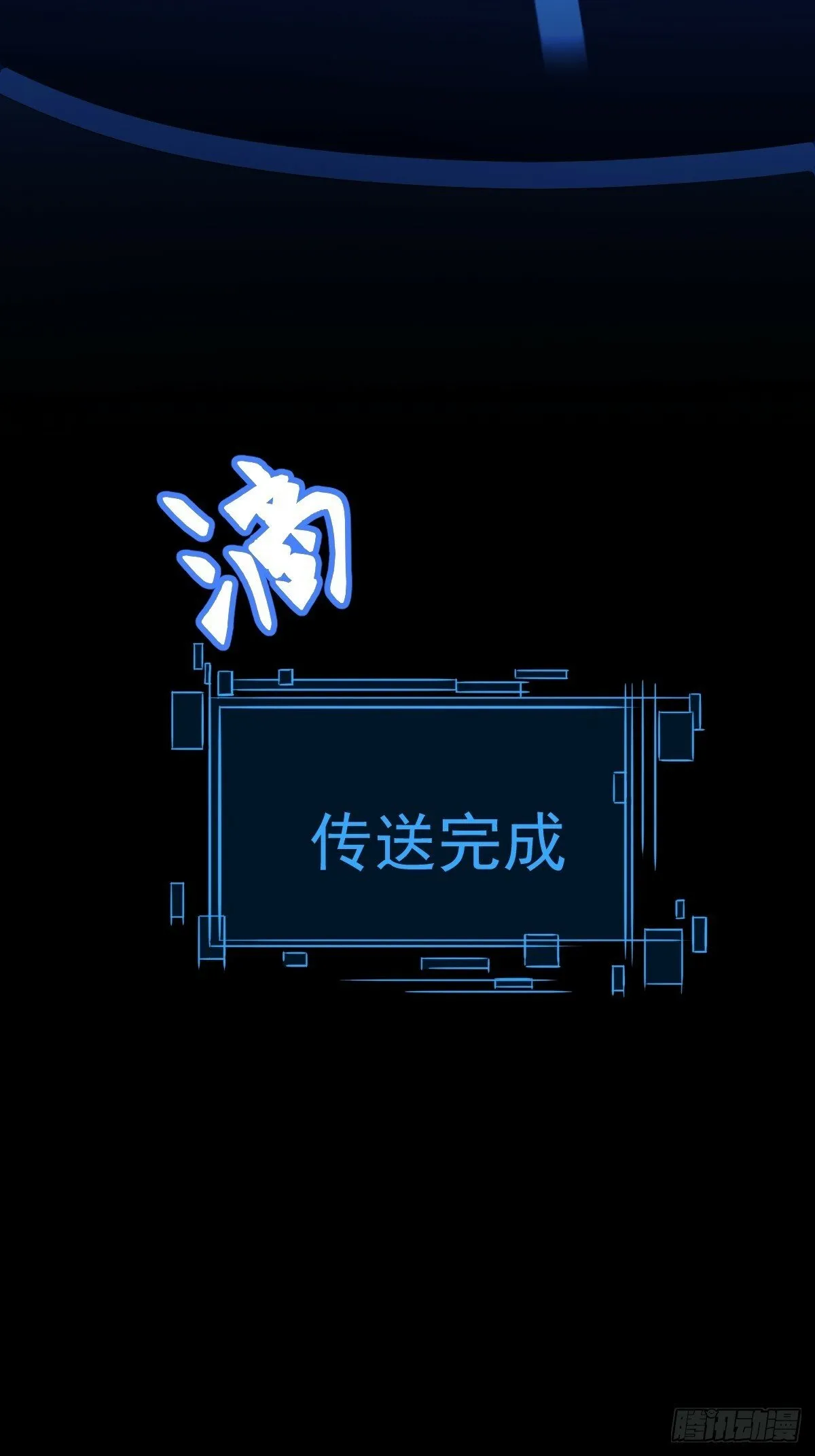 3 第8页