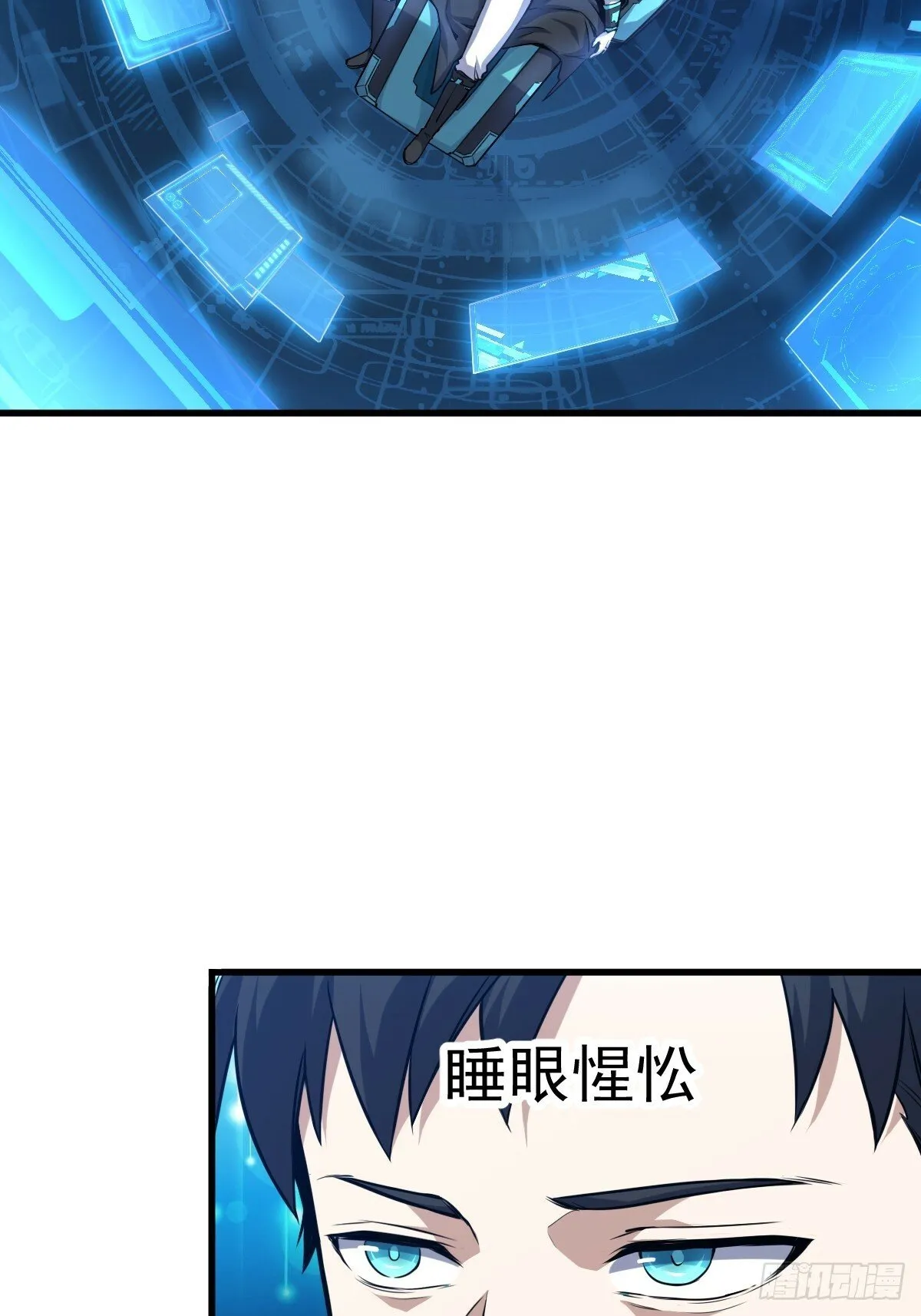 3 第11页