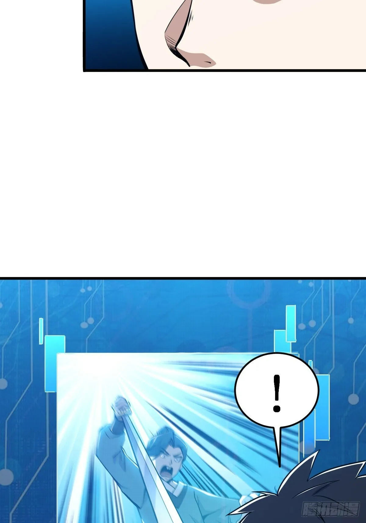 3 第12页