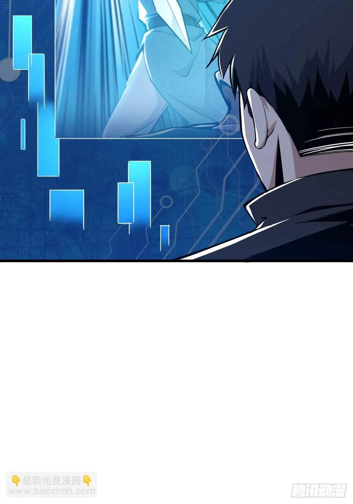 3 第13页