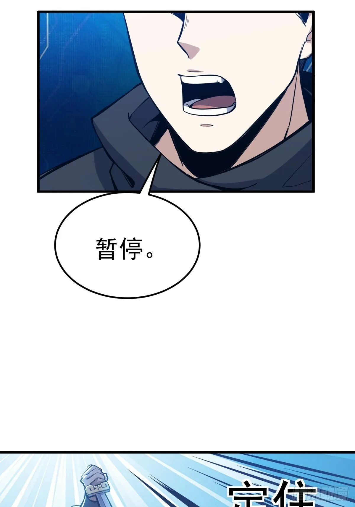 3 第14页