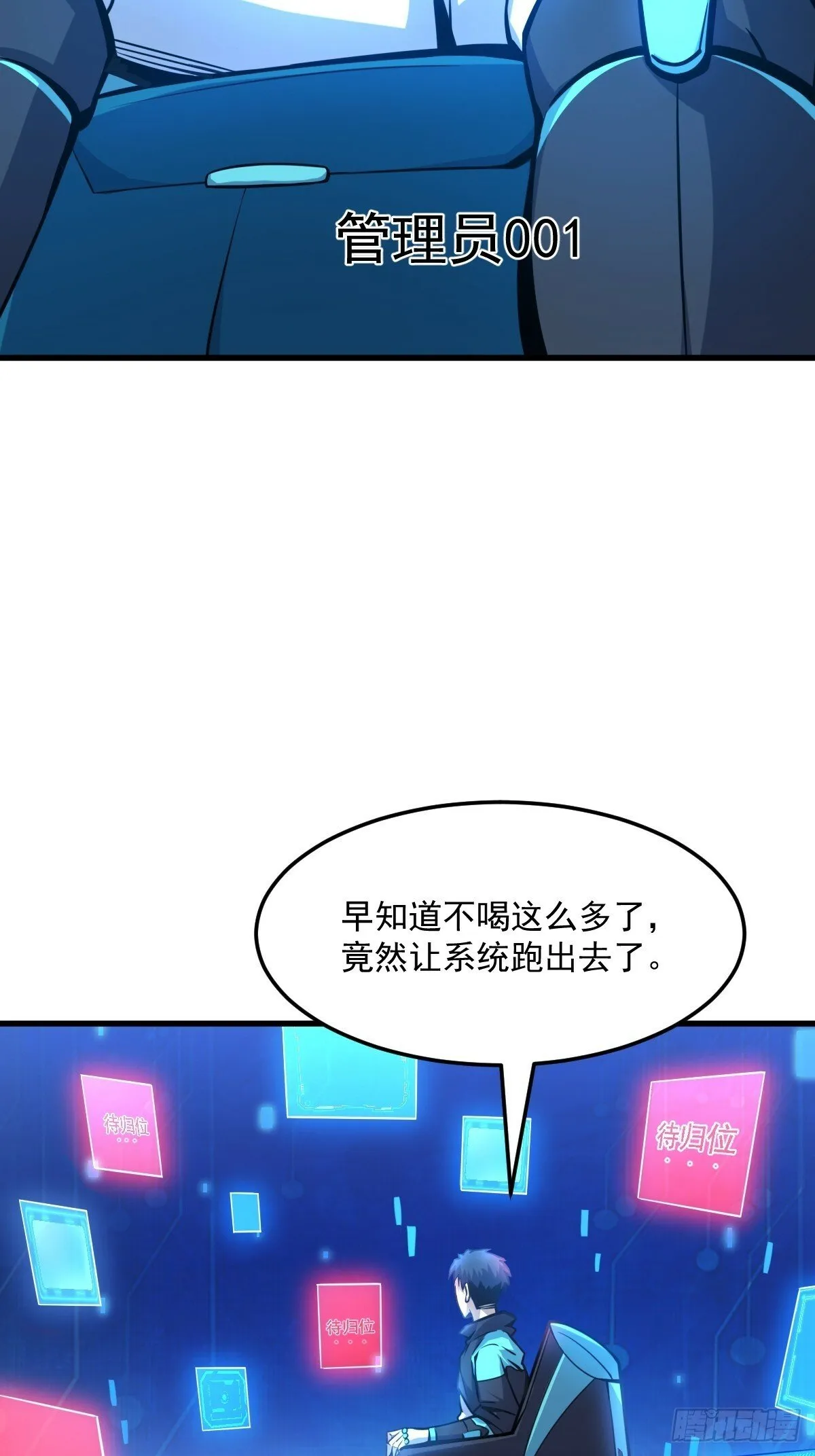 3 第17页
