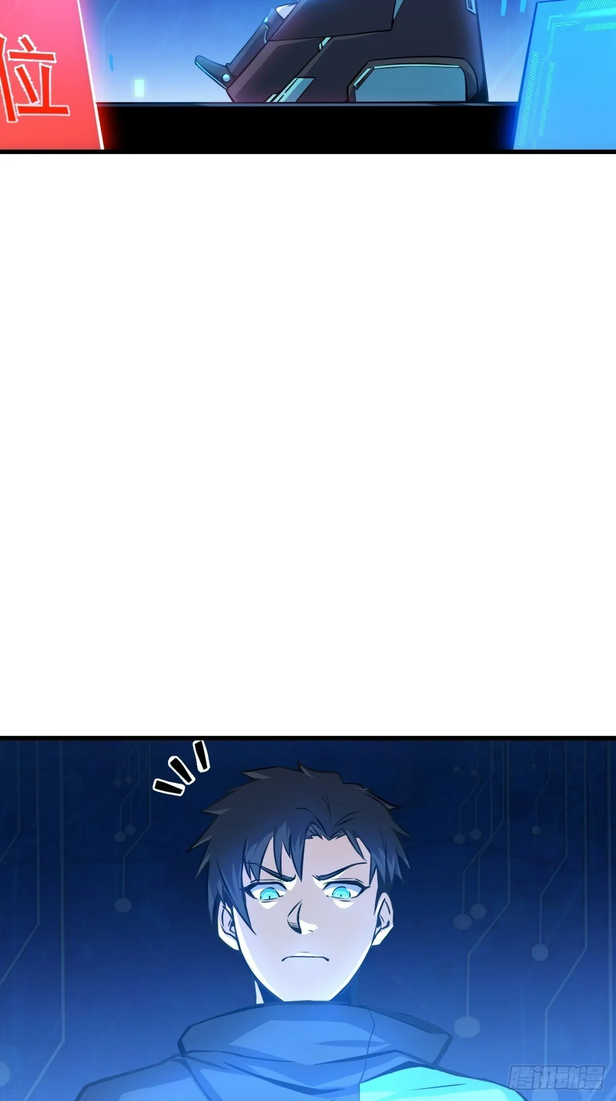 3 第18页