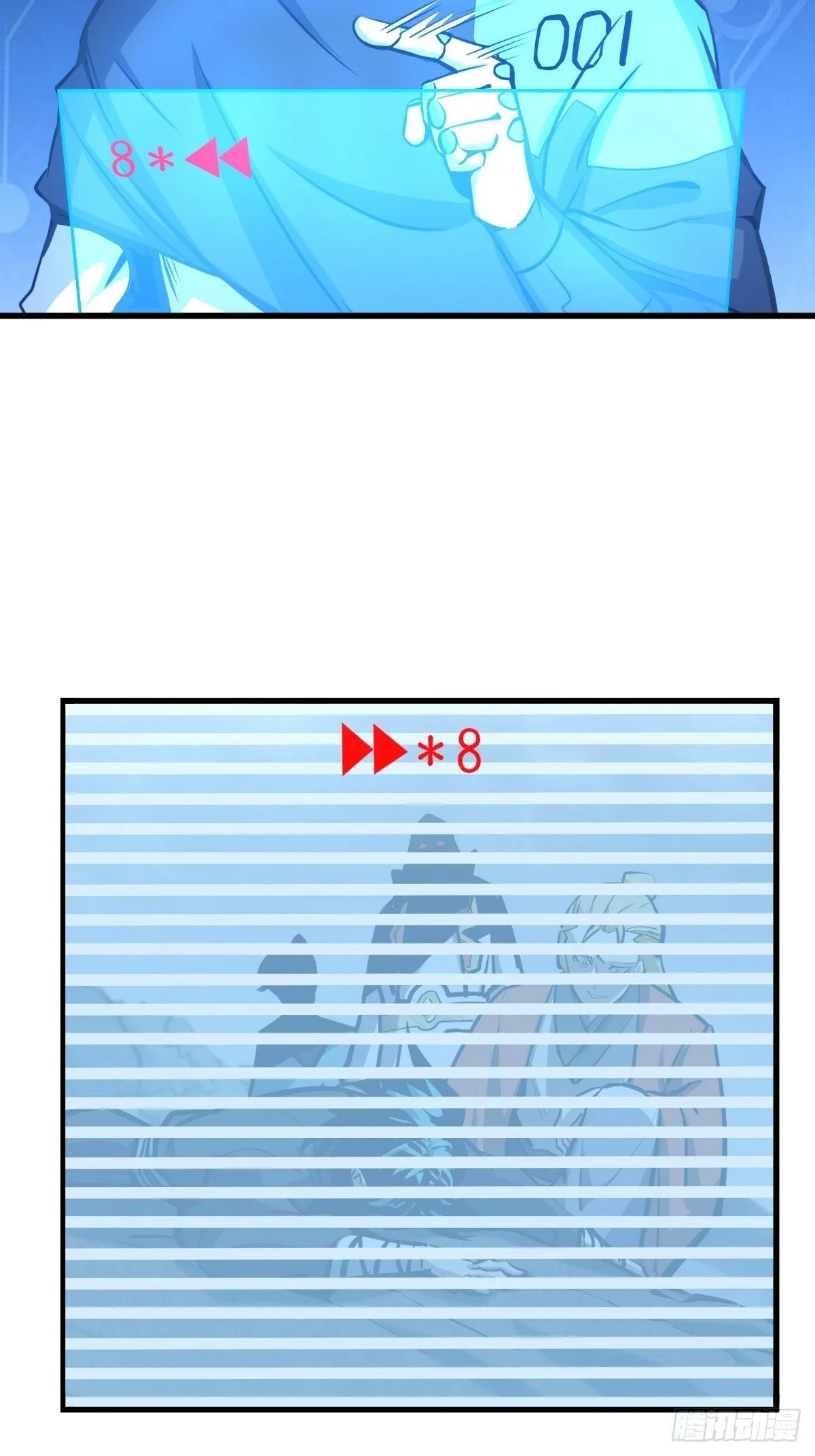 3 第19页