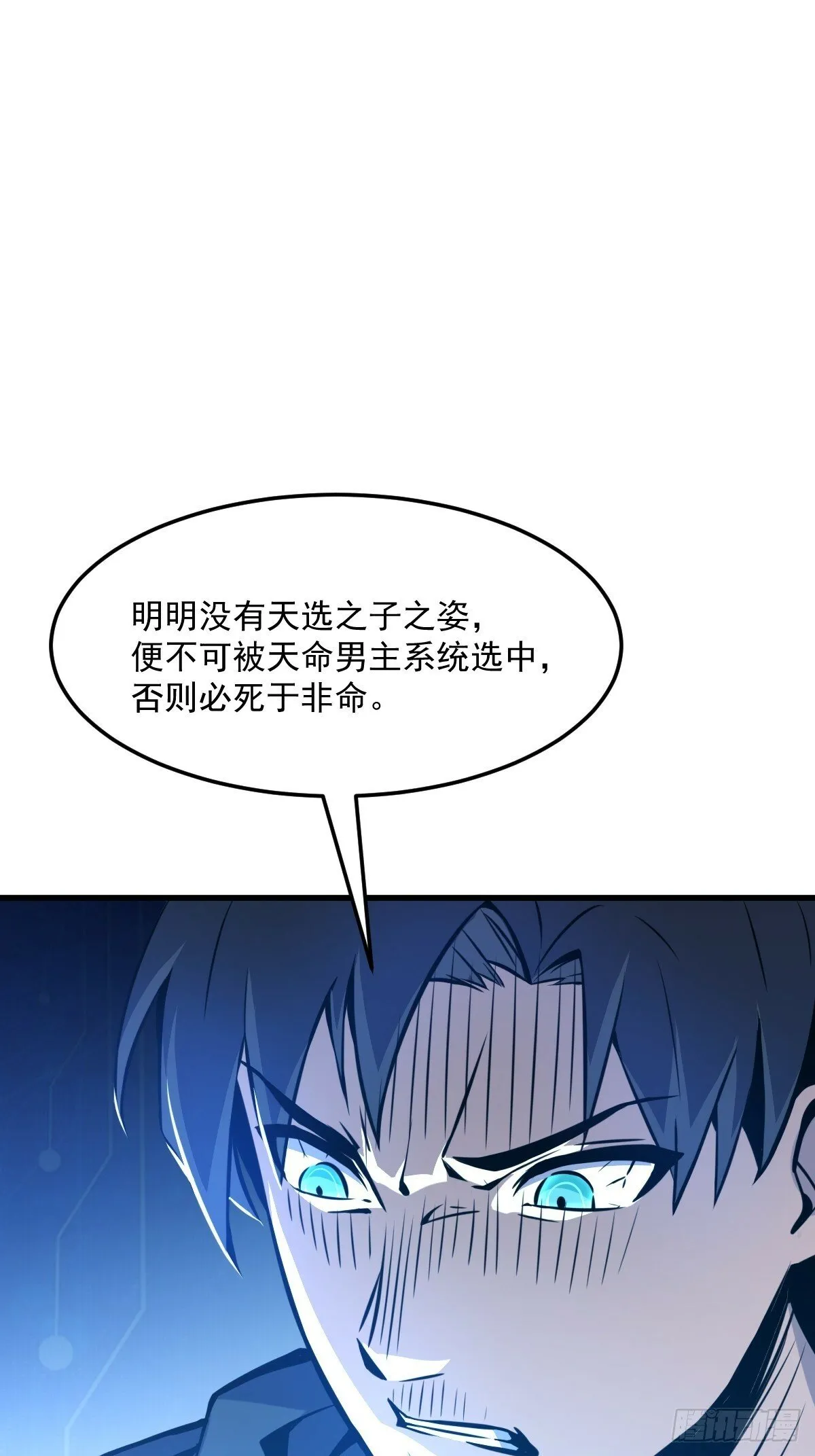 3 第20页