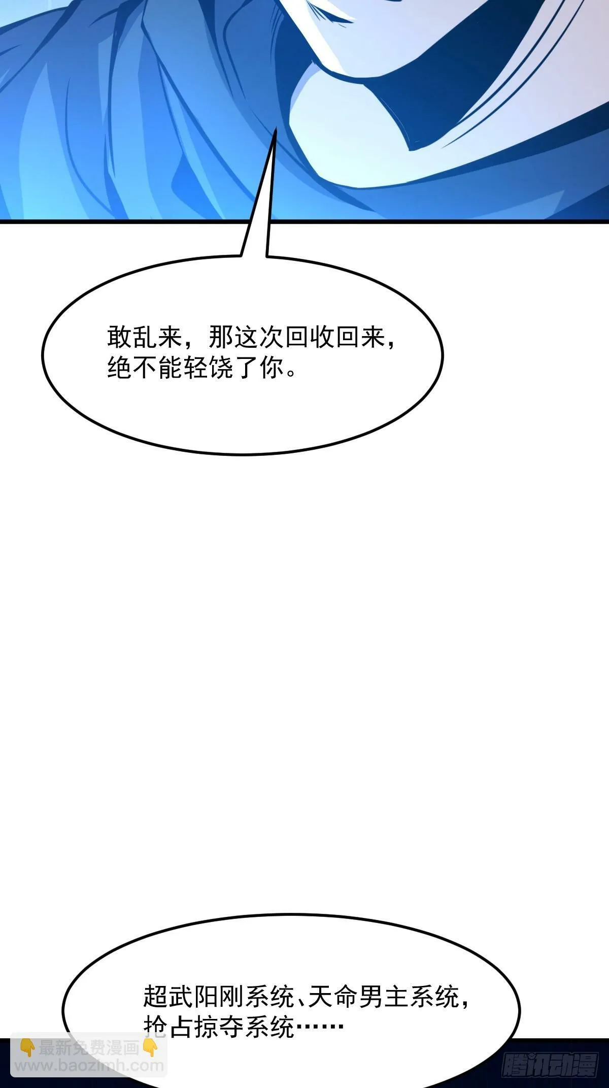3 第21页
