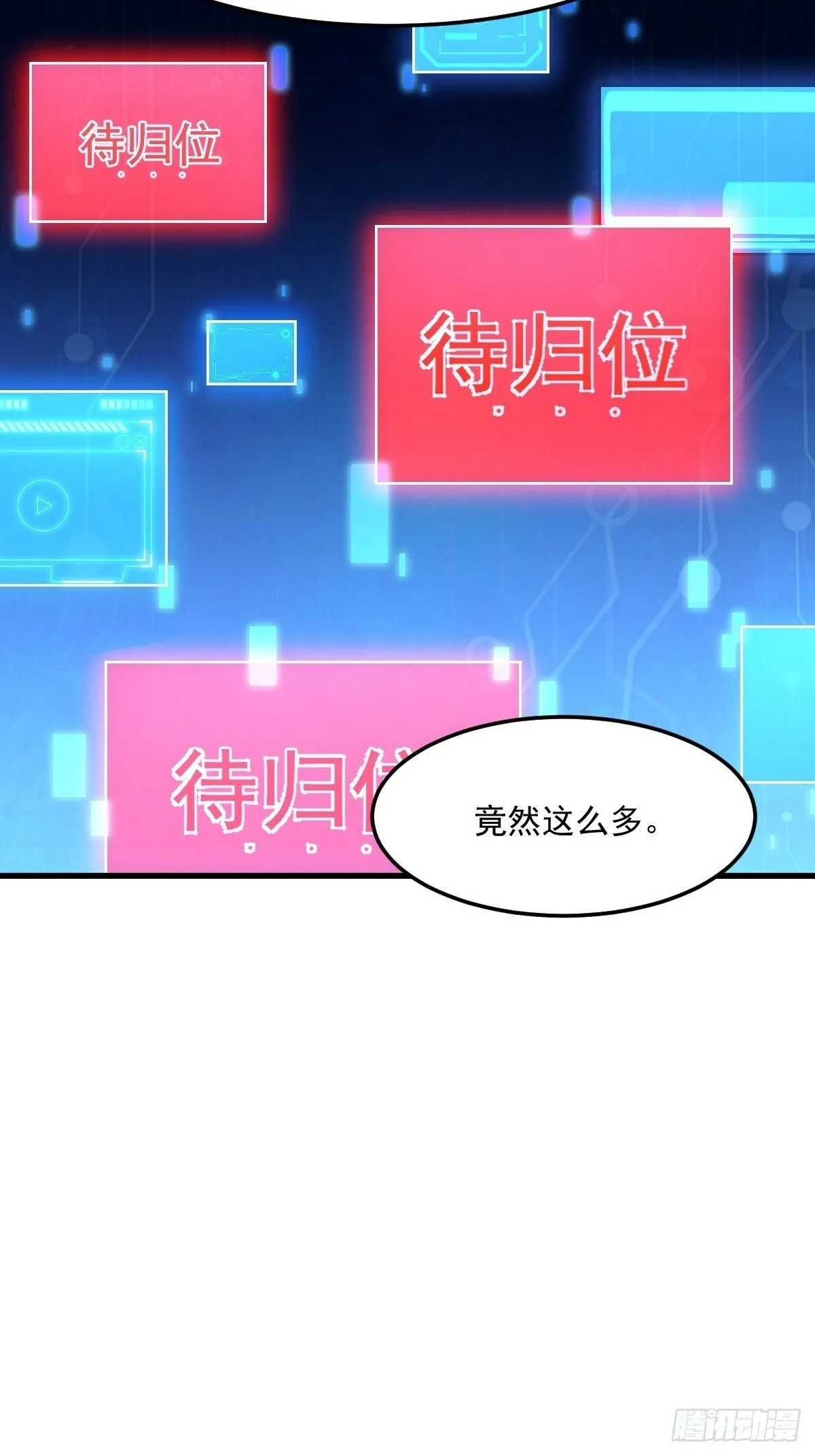 3 第22页