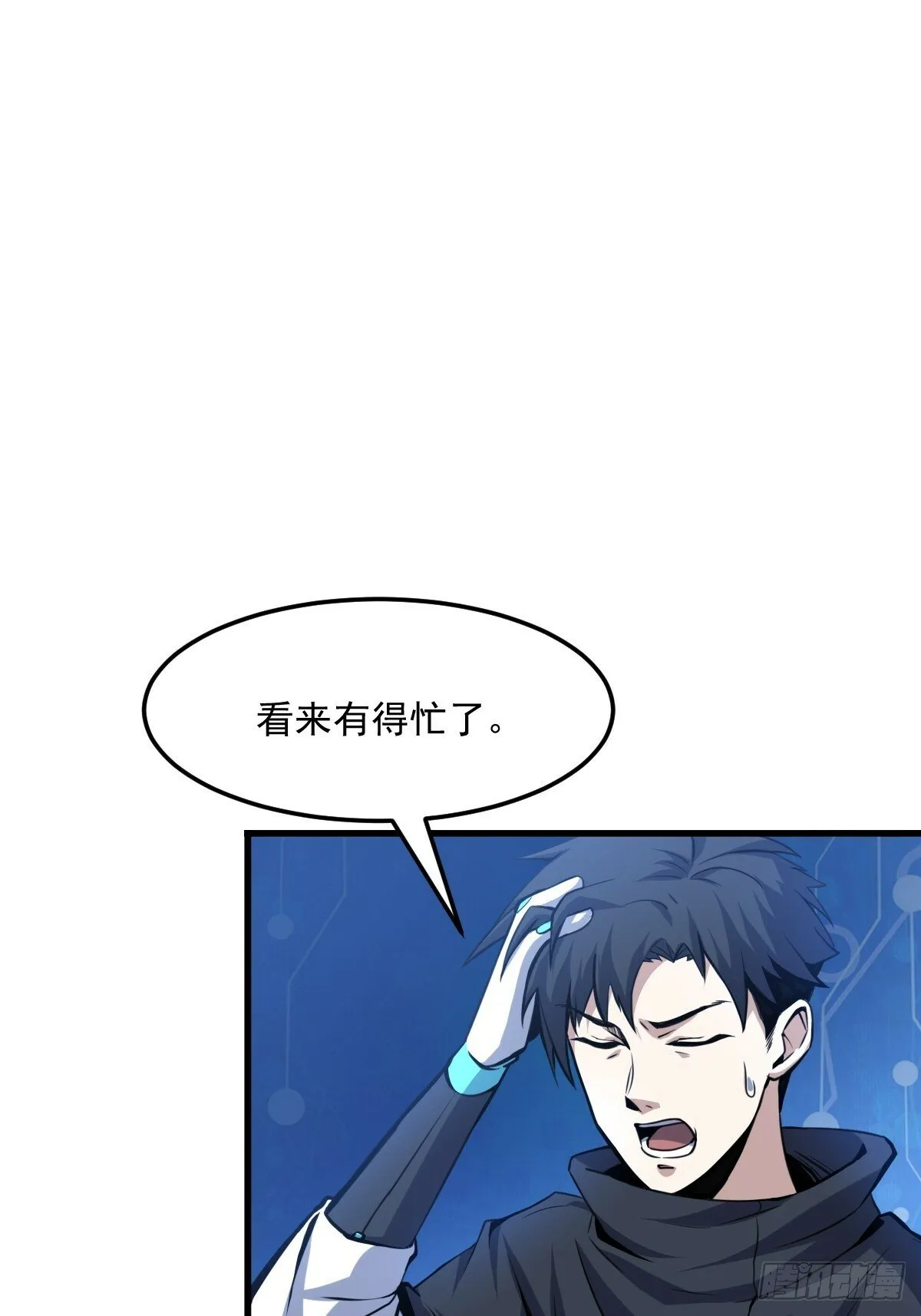 3 第23页