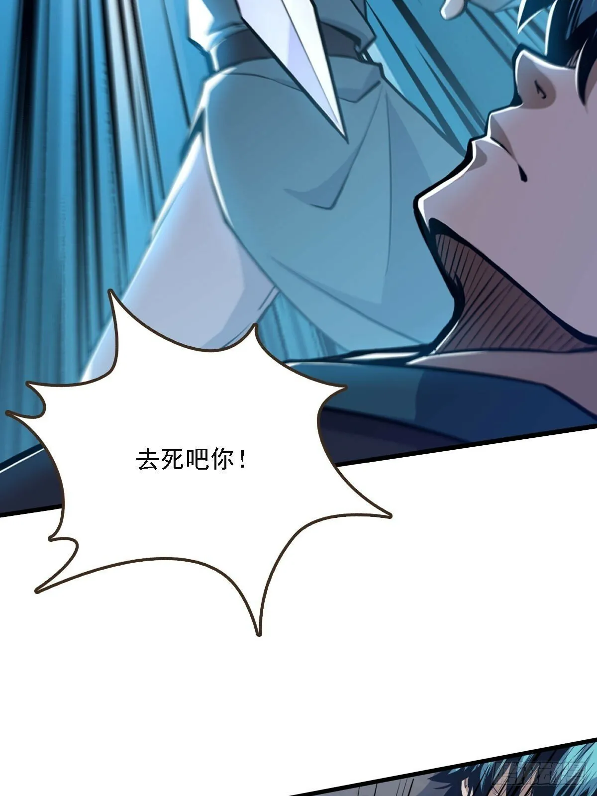 3 第31页