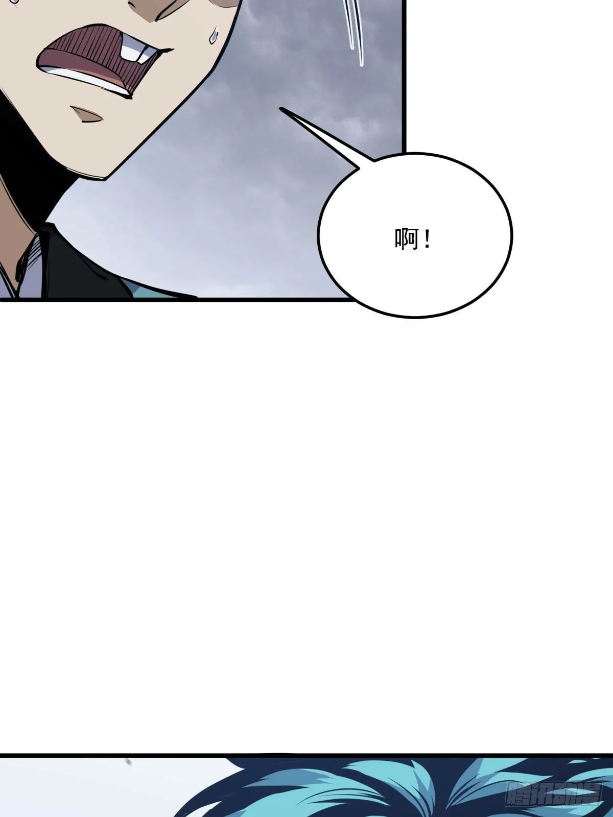3 第34页
