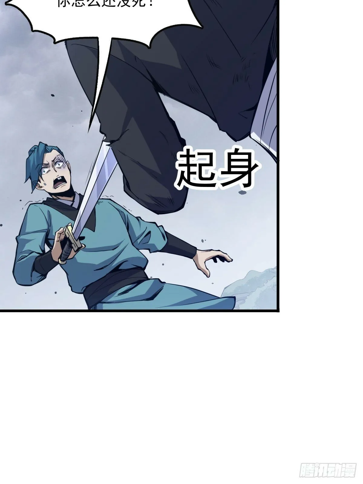 3 第37页