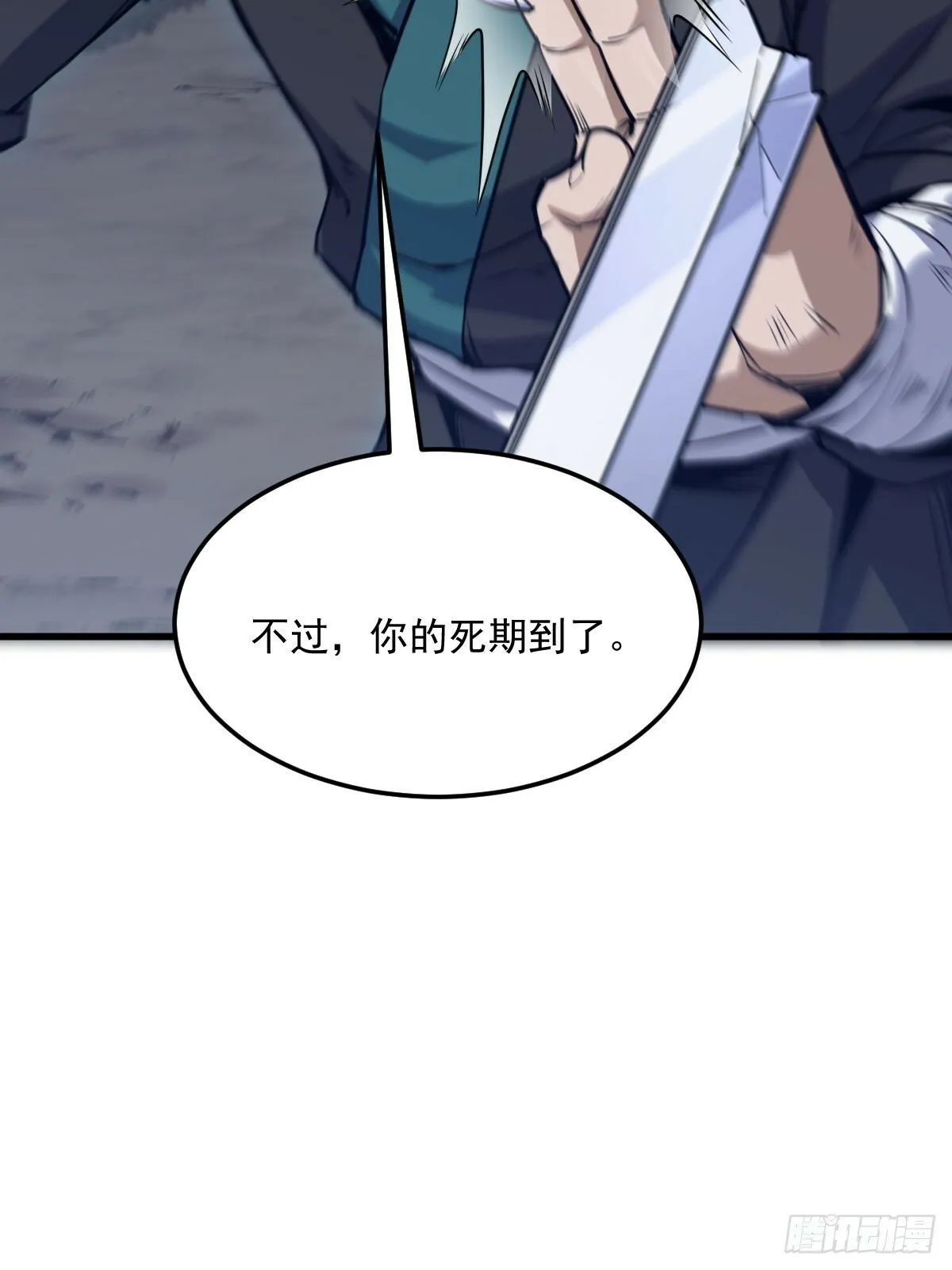 3 第39页