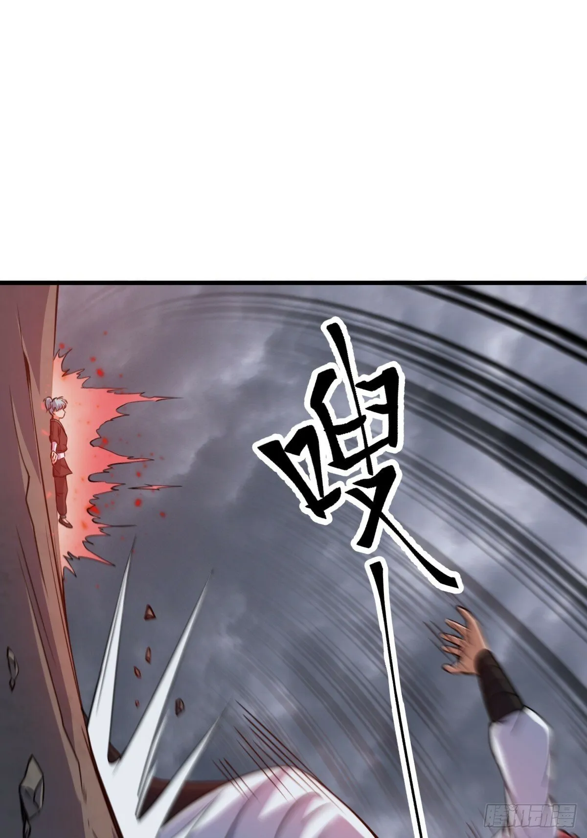 2 第11页