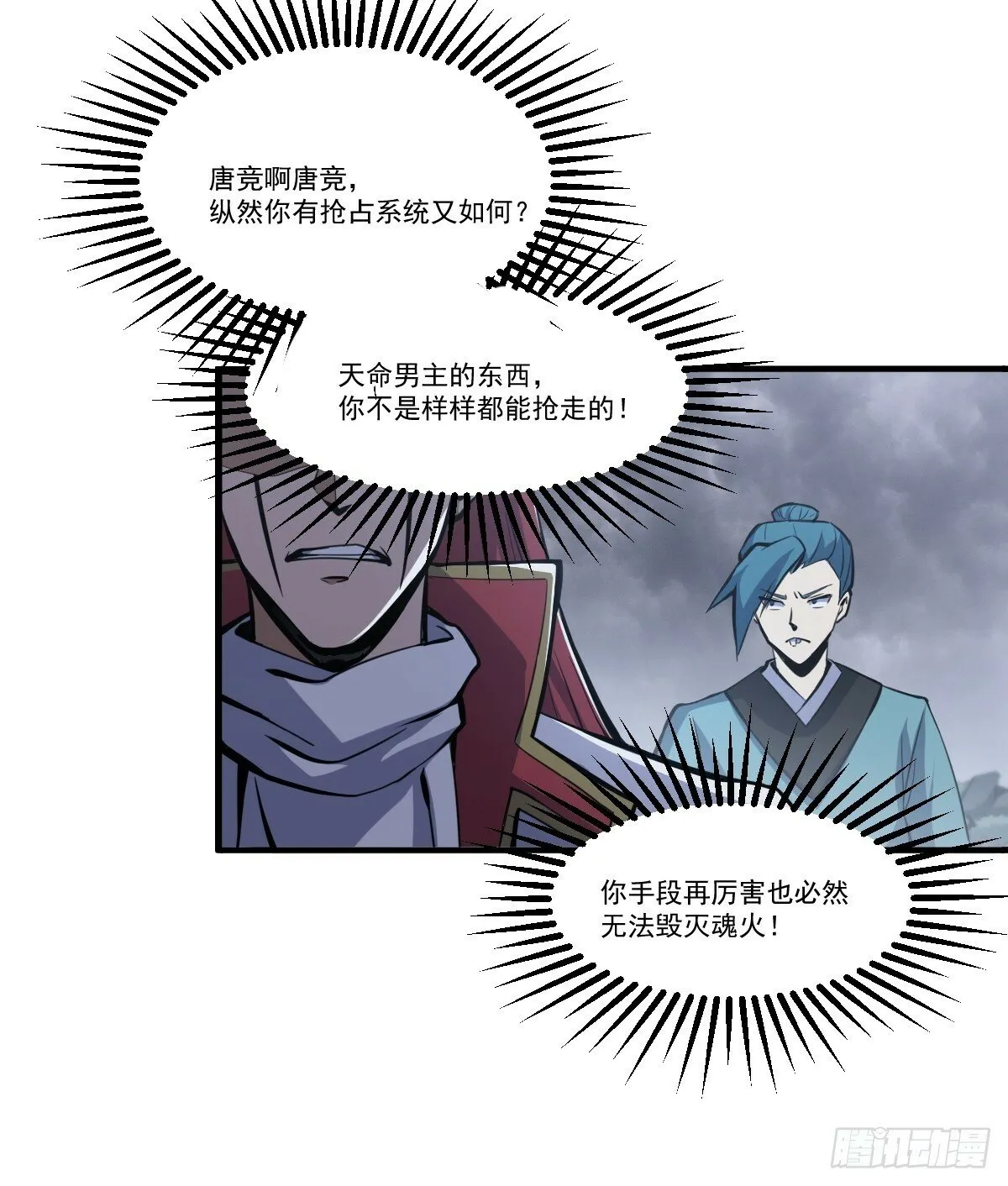 2 第15页