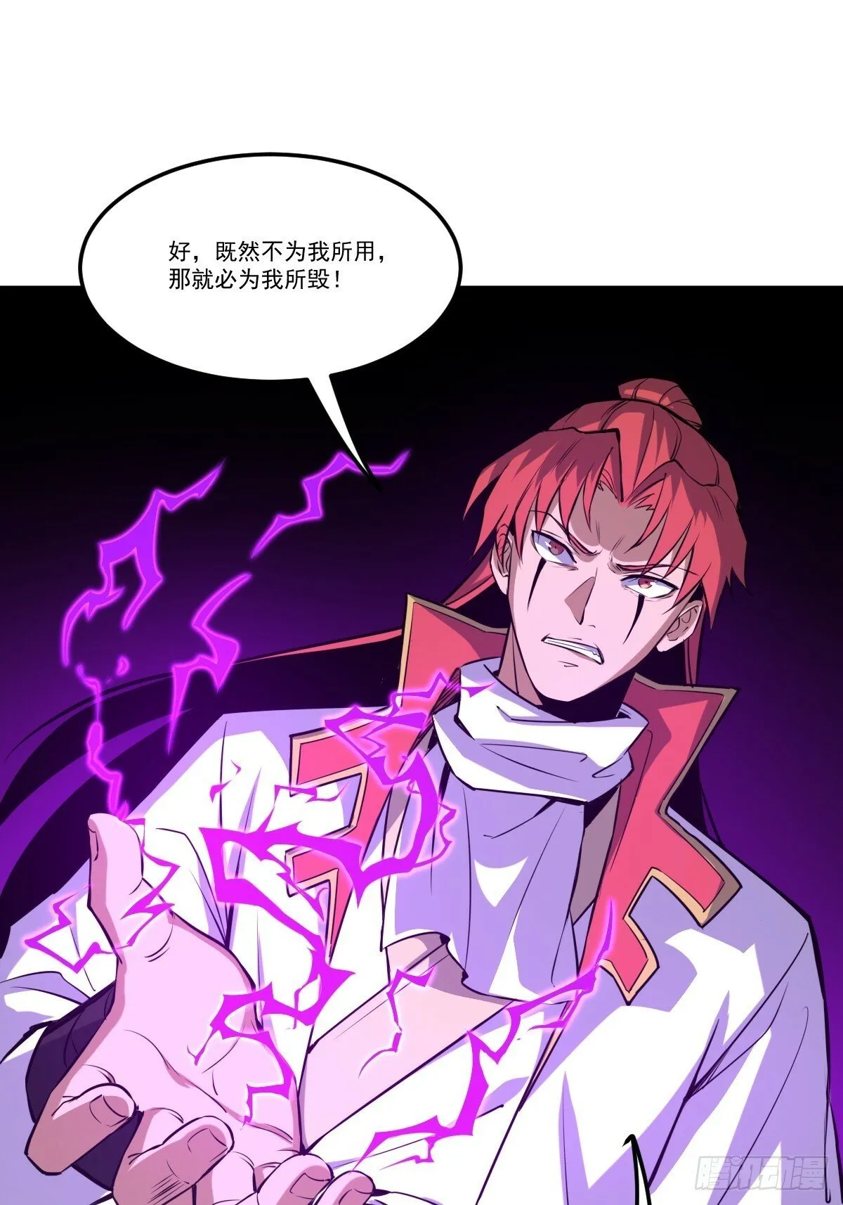 2 第16页