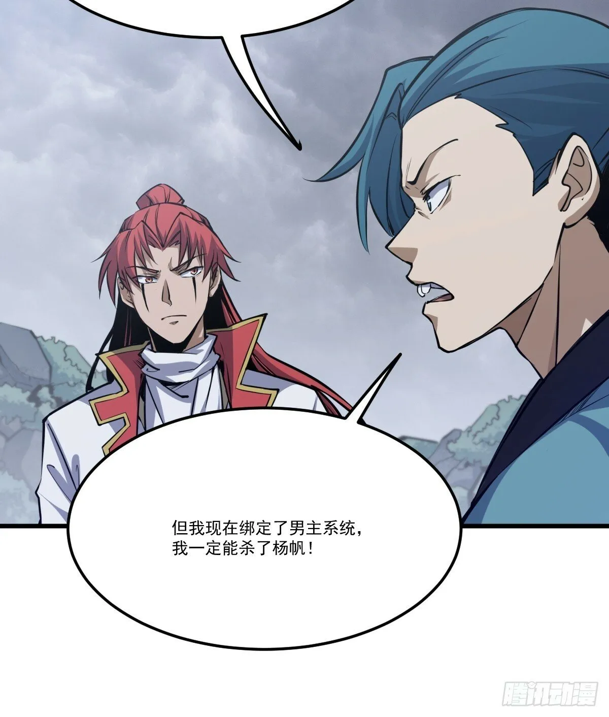2 第22页