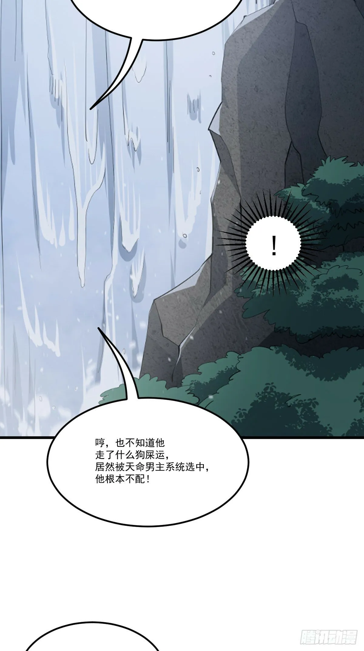 2 第24页