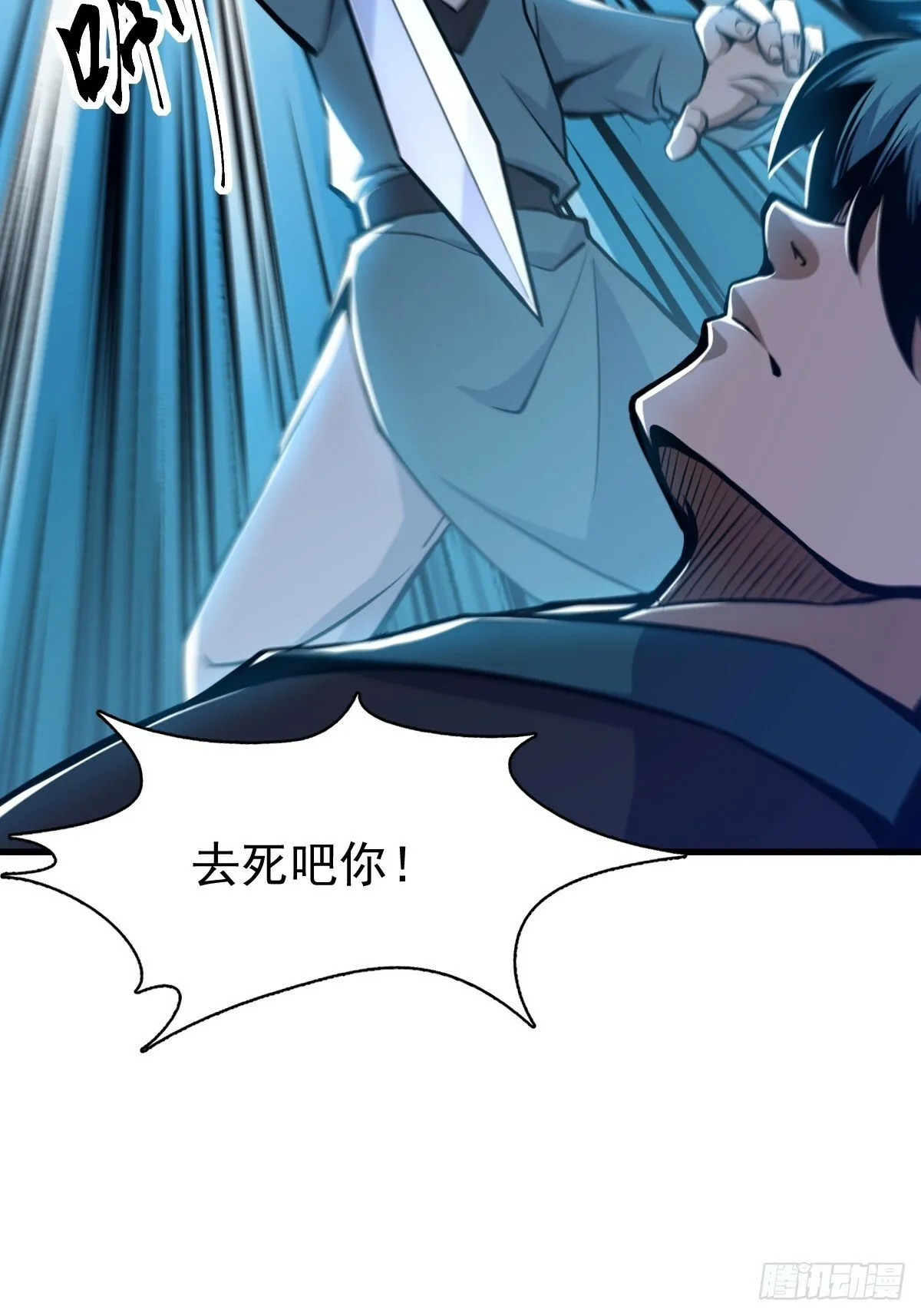 2 第29页