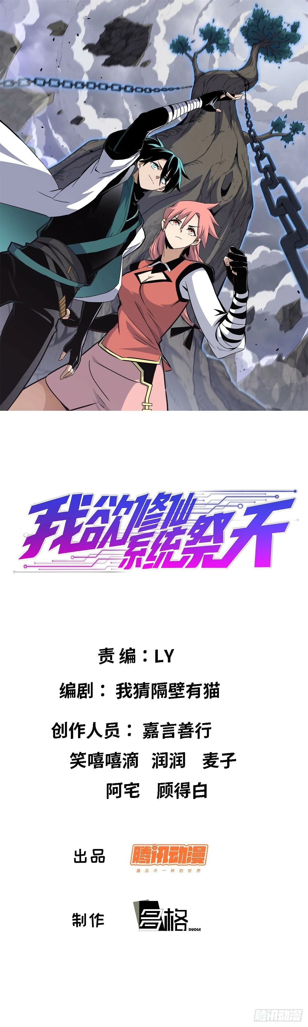 1 第1页