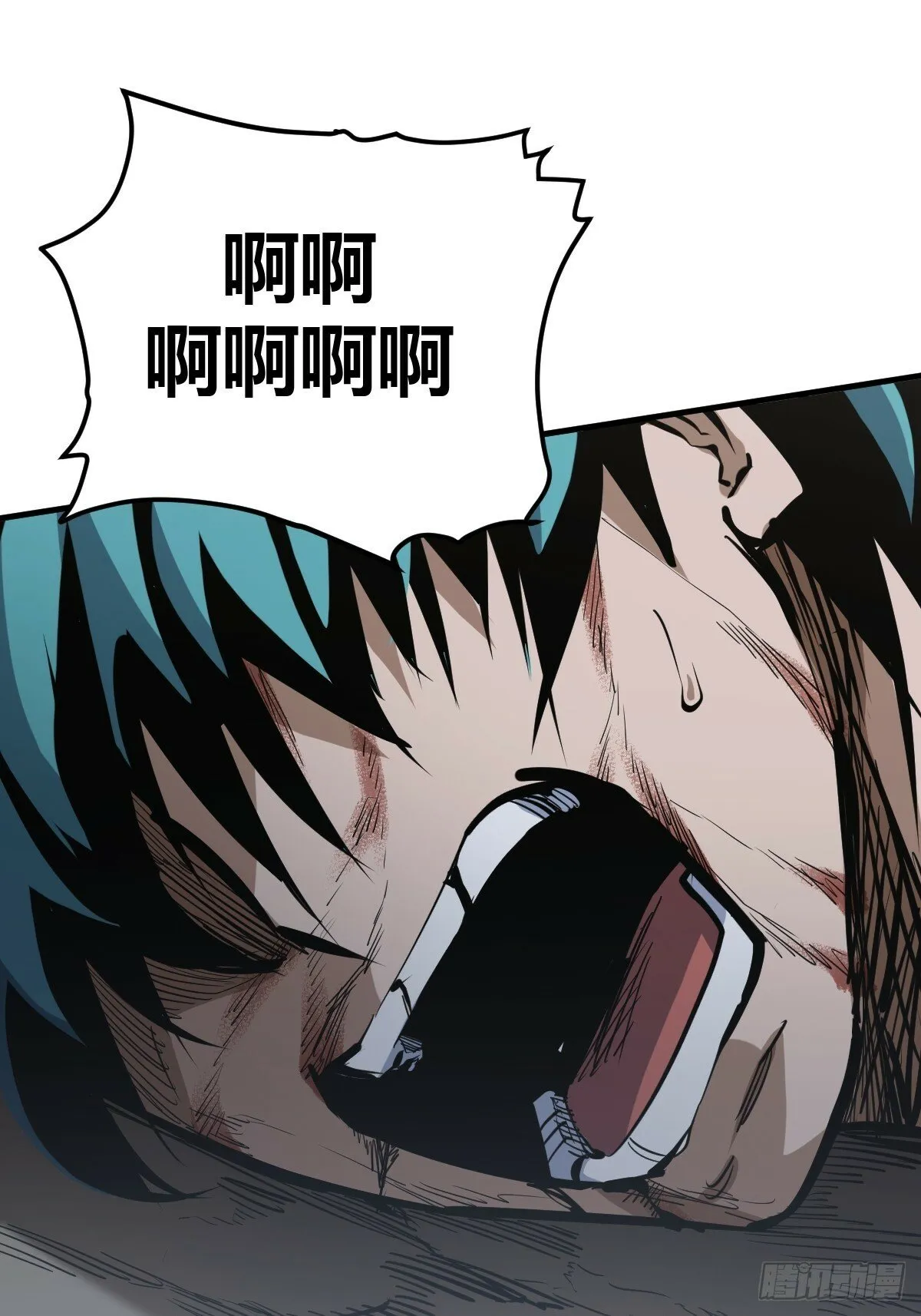 1 第6页