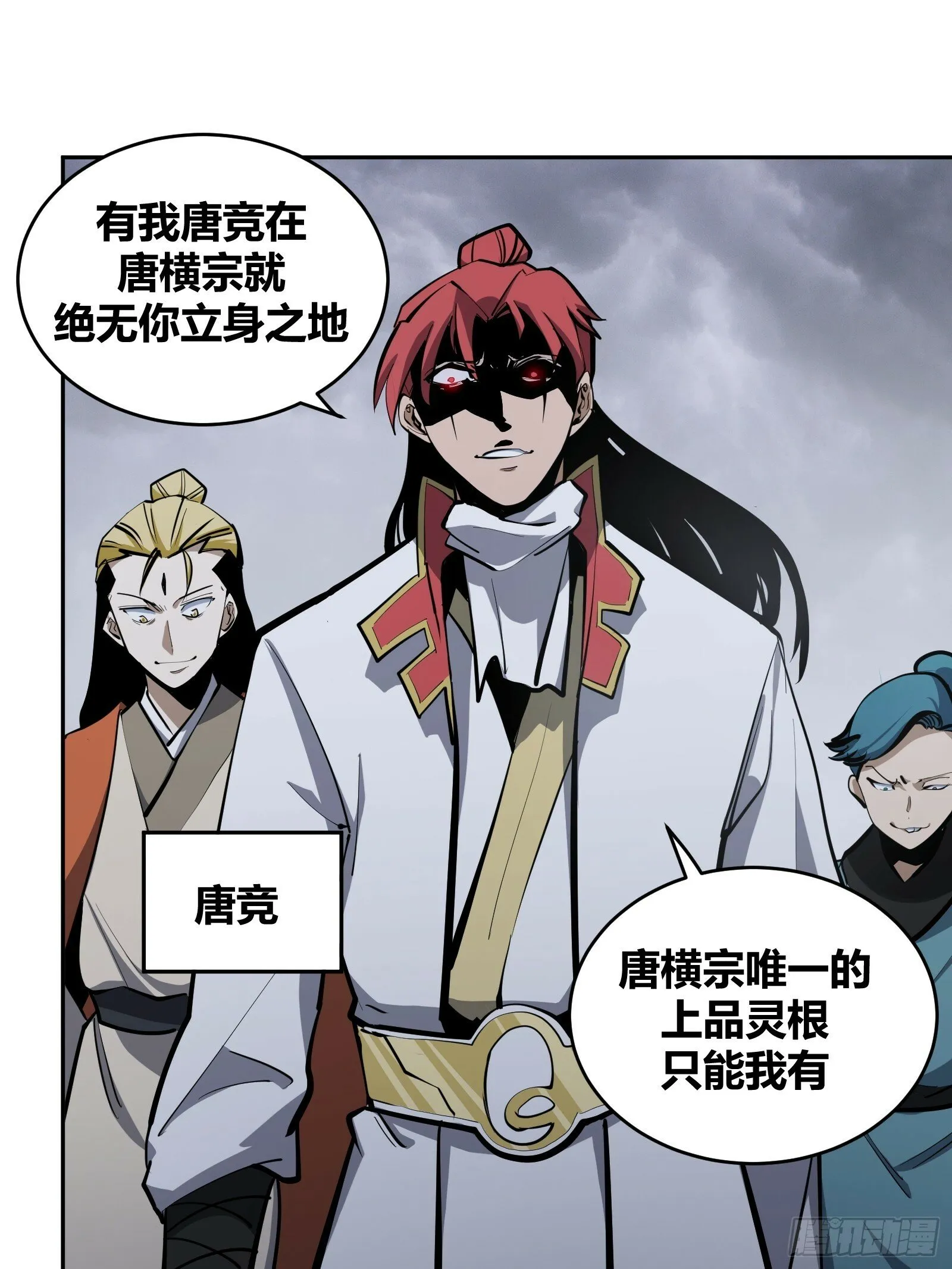 1 第9页