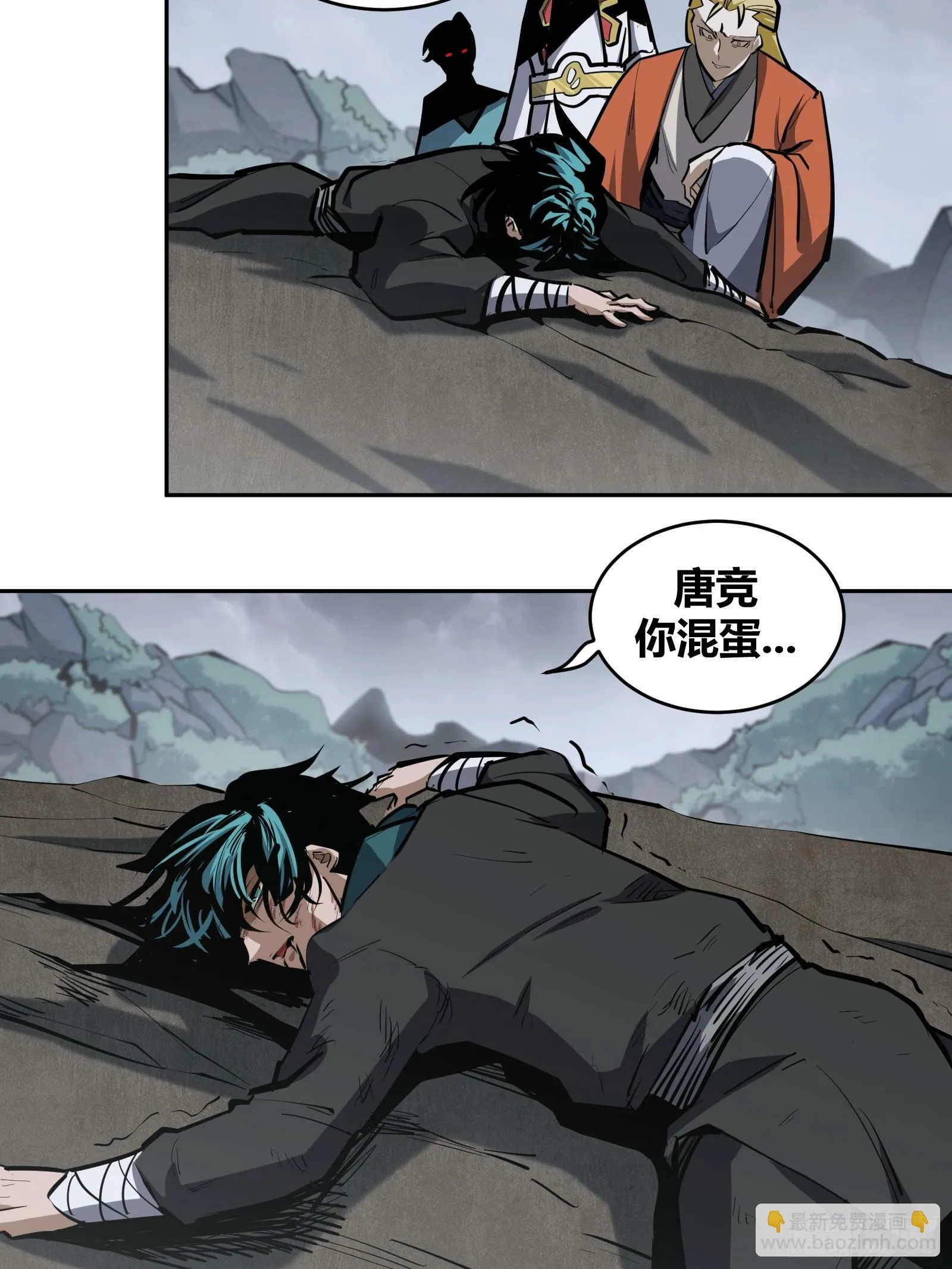 1 第11页