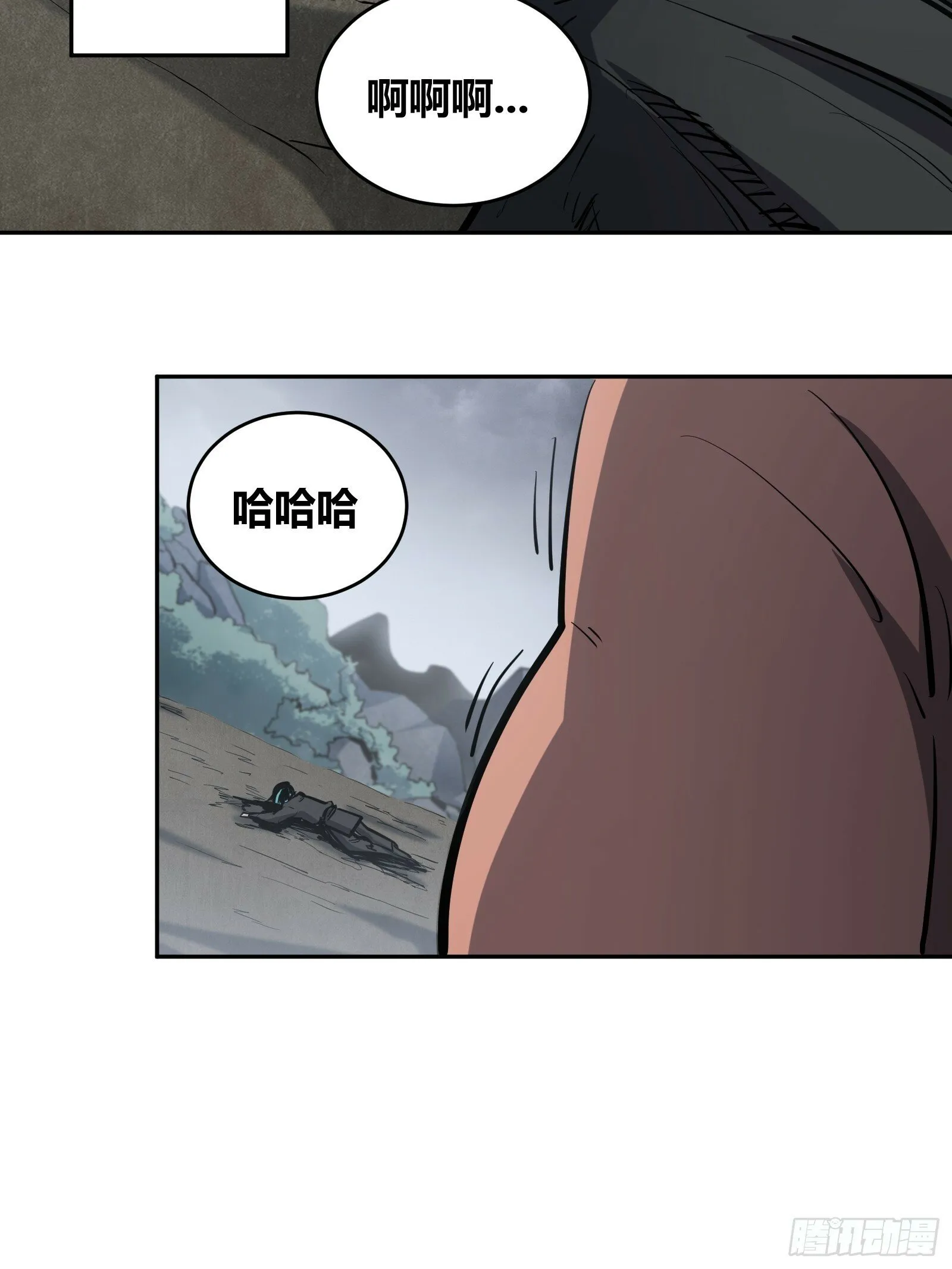 1 第13页