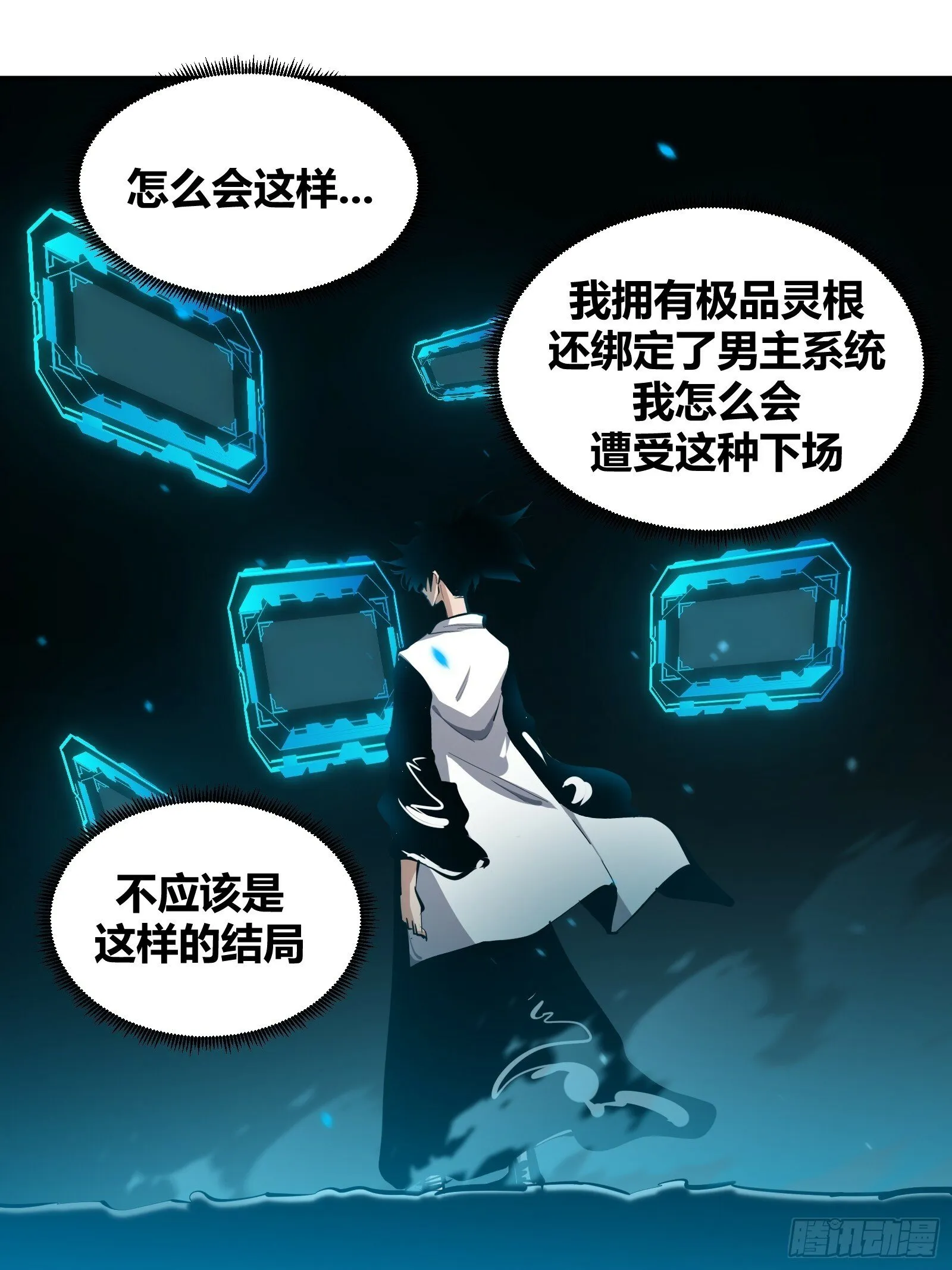 1 第16页
